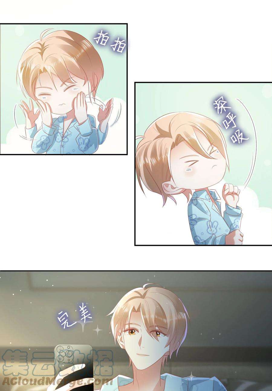 你们打个游戏怎么就交到男朋友了056 视频福利？