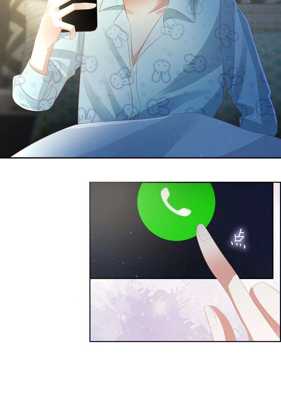 你们打个游戏怎么就交到男朋友了056 视频福利？