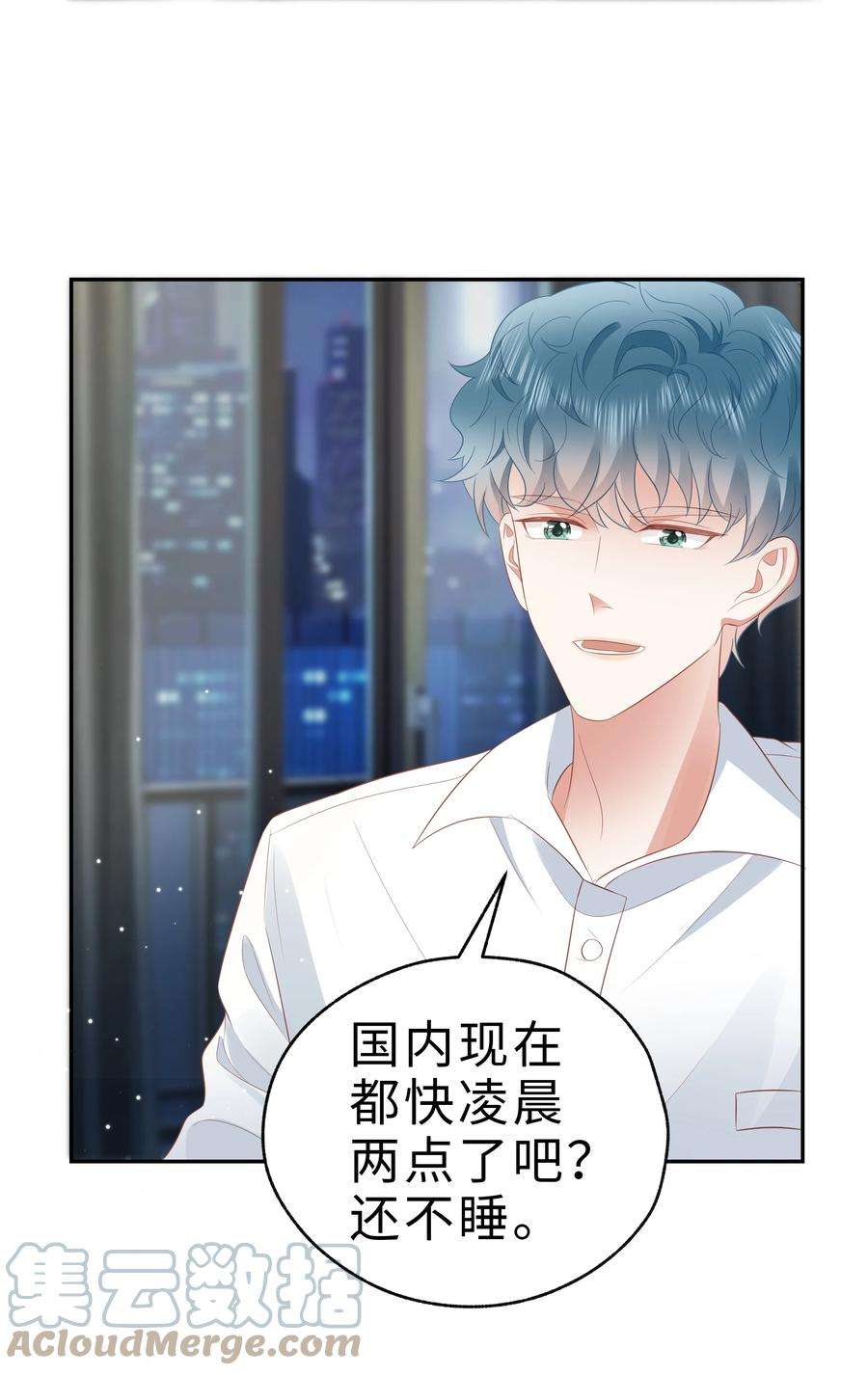 你们打个游戏怎么就交到男朋友了056 视频福利？