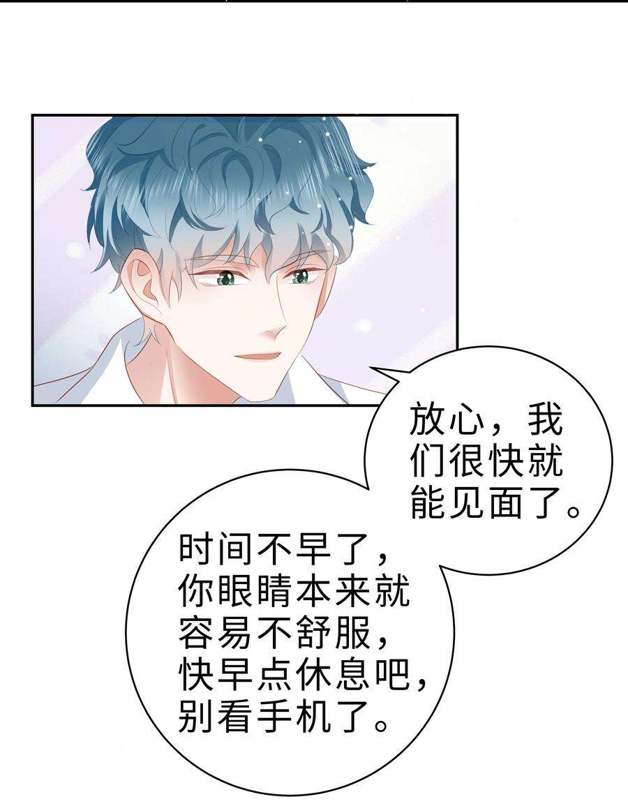 你们打个游戏怎么就交到男朋友了056 视频福利？