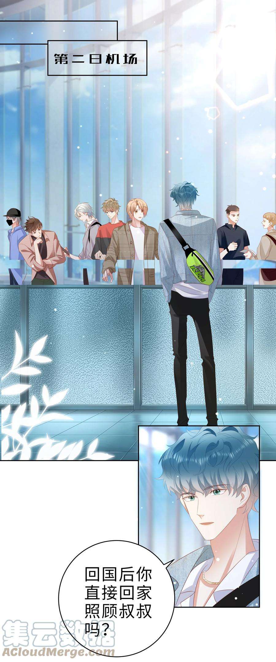 你们打个游戏怎么就交到男朋友了056 视频福利？