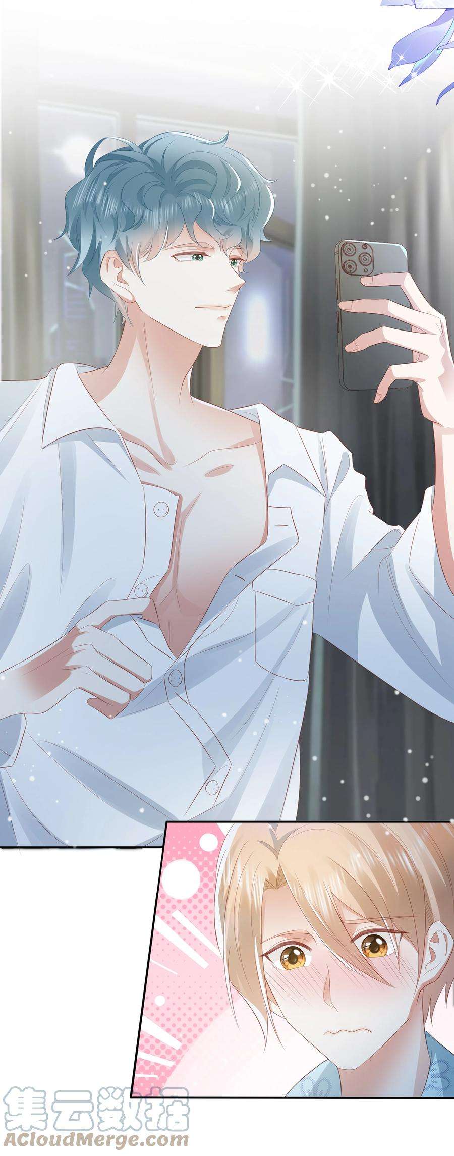 你们打个游戏怎么就交到男朋友了056 视频福利？