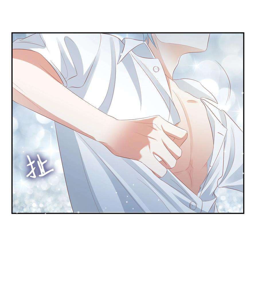 你们打个游戏怎么就交到男朋友了056 视频福利？