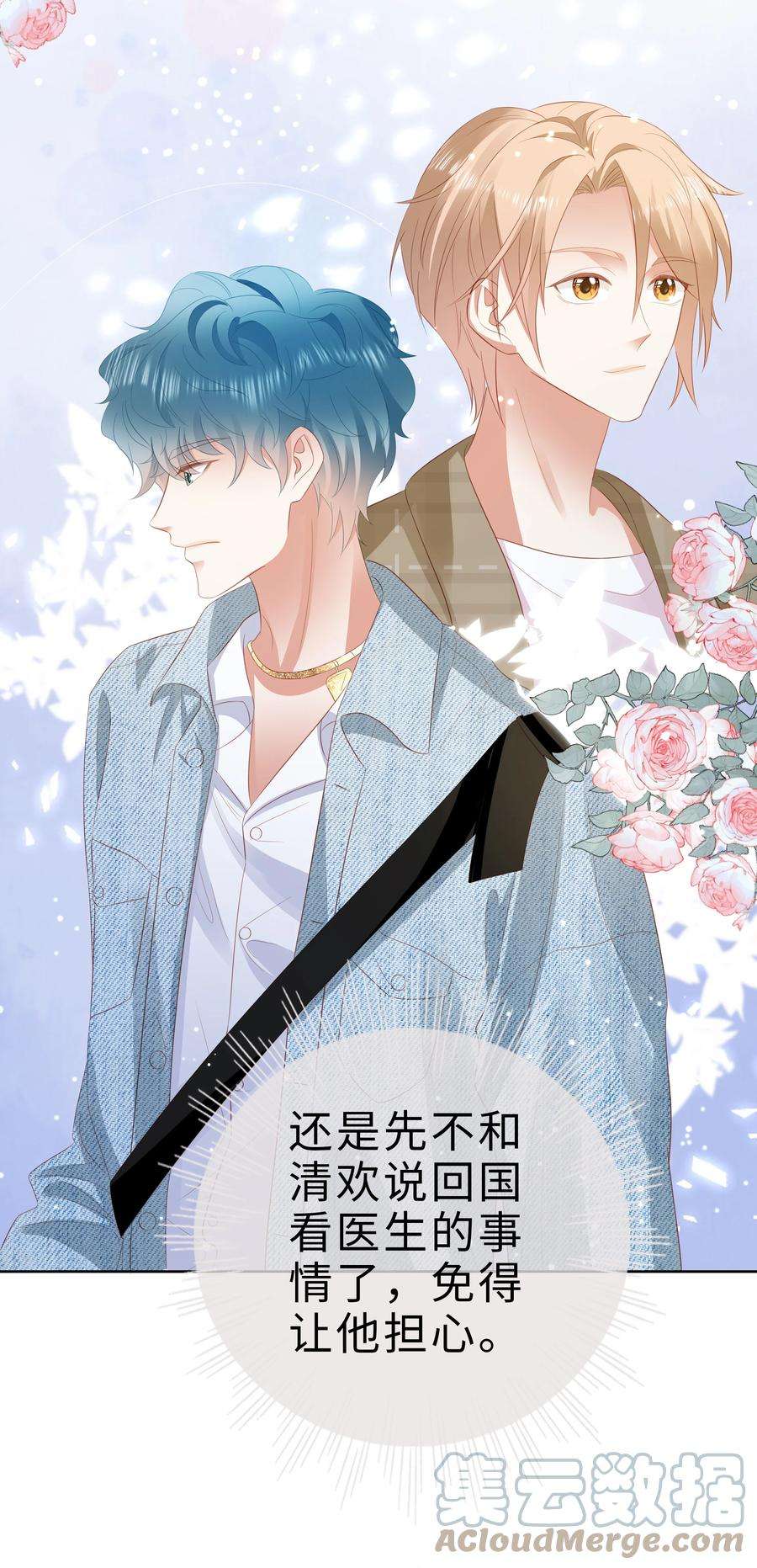 你们打个游戏怎么就交到男朋友了056 视频福利？