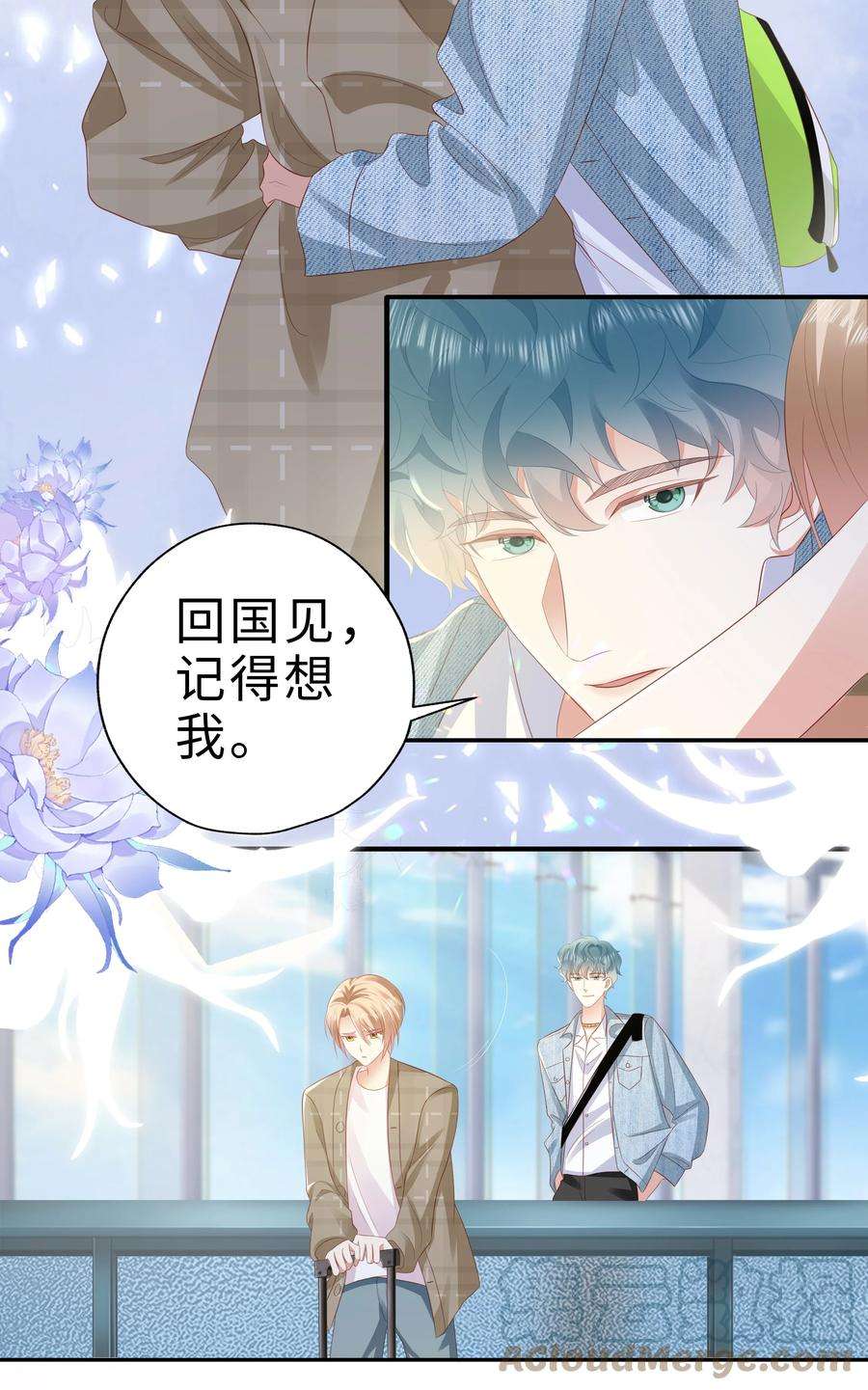 你们打个游戏怎么就交到男朋友了056 视频福利？