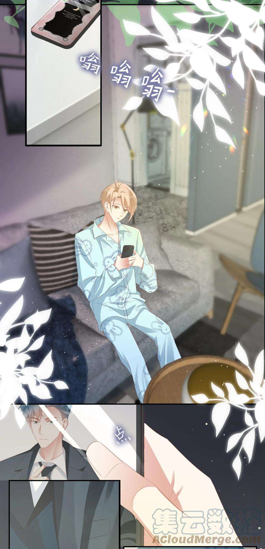 你们打个游戏怎么就交到男朋友了056 视频福利？