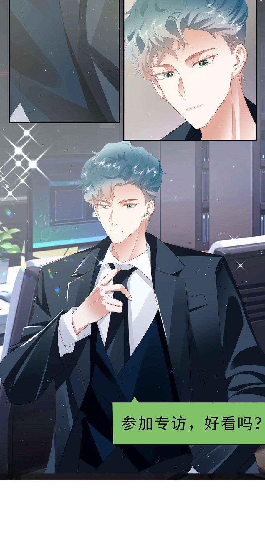 你们打个游戏怎么就交到男朋友了056 视频福利？