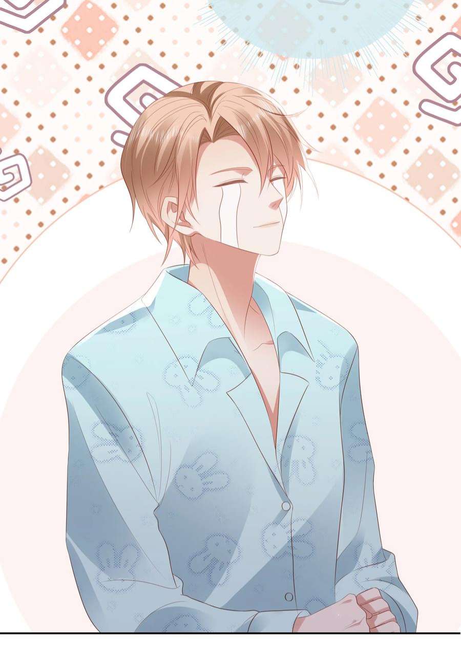 你们打个游戏怎么就交到男朋友了057 解皮带…？