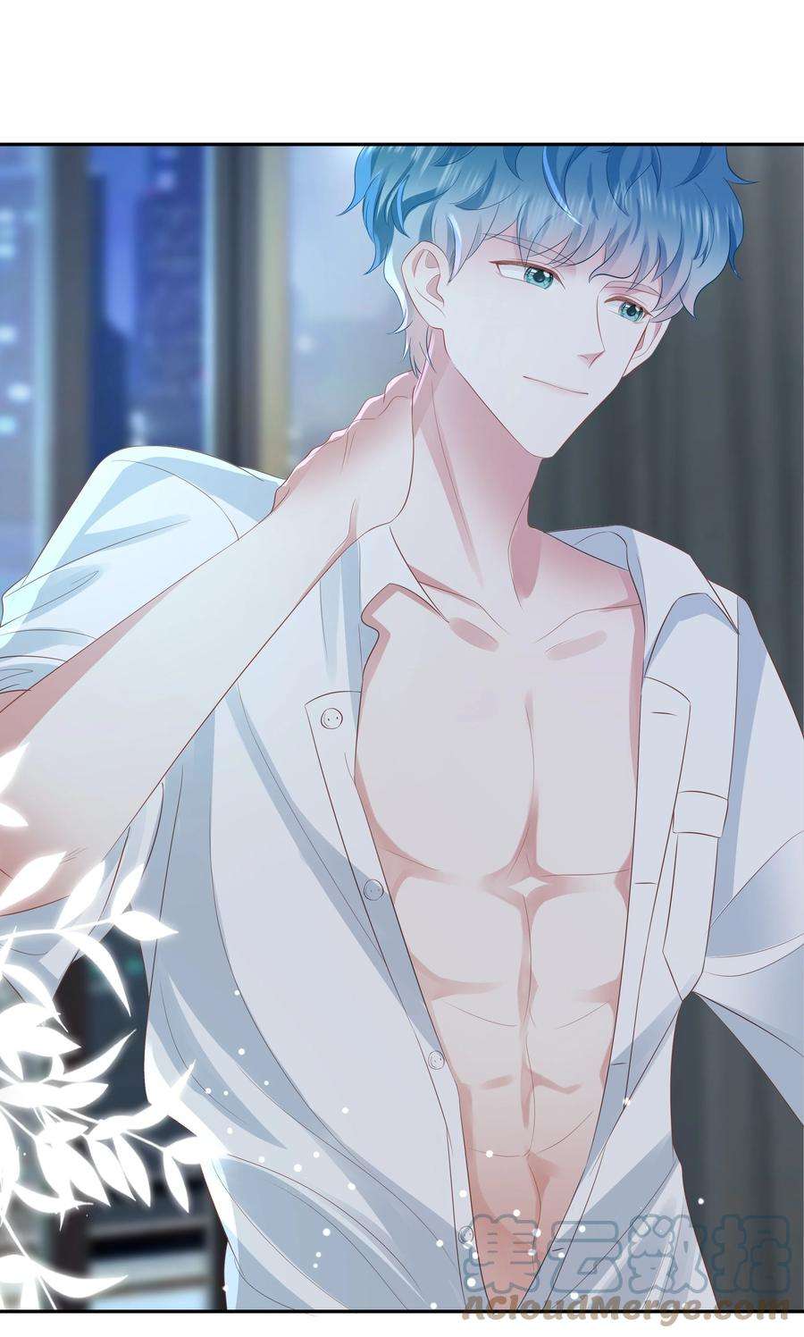 你们打个游戏怎么就交到男朋友了057 解皮带…？