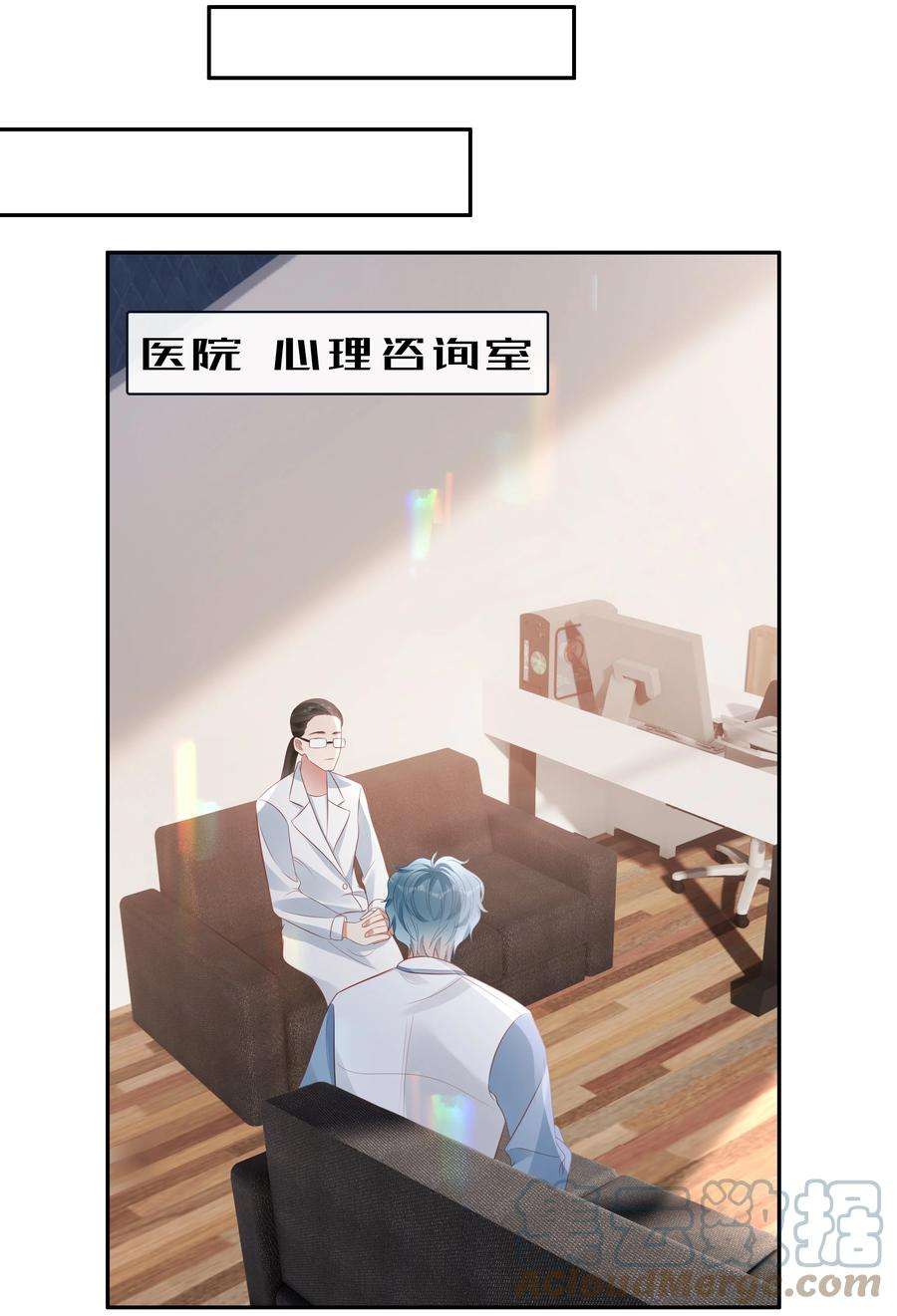 你们打个游戏怎么就交到男朋友了057 解皮带…？