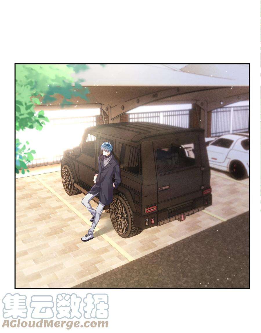 你们打个游戏怎么就交到男朋友了058 见家长咯~