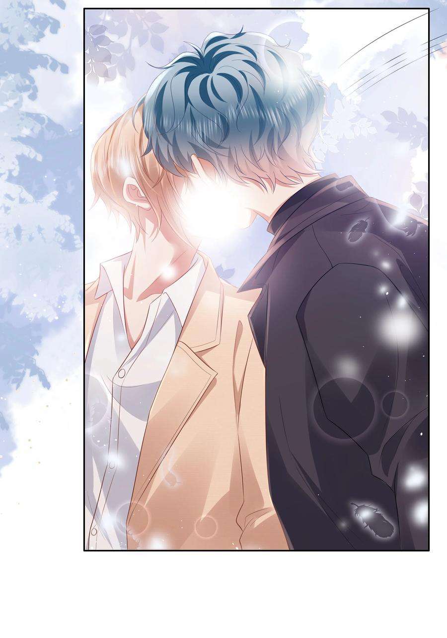 你们打个游戏怎么就交到男朋友了059 妈妈…