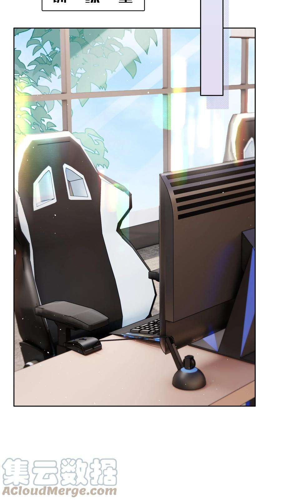 你们打个游戏怎么就交到男朋友了059 妈妈…