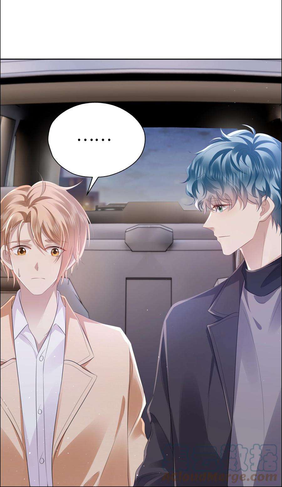 你们打个游戏怎么就交到男朋友了059 妈妈…