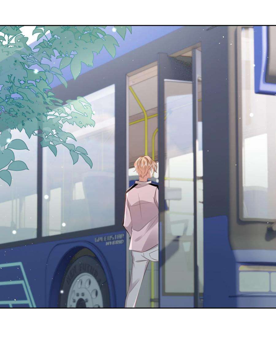 你们打个游戏怎么就交到男朋友了059 妈妈…