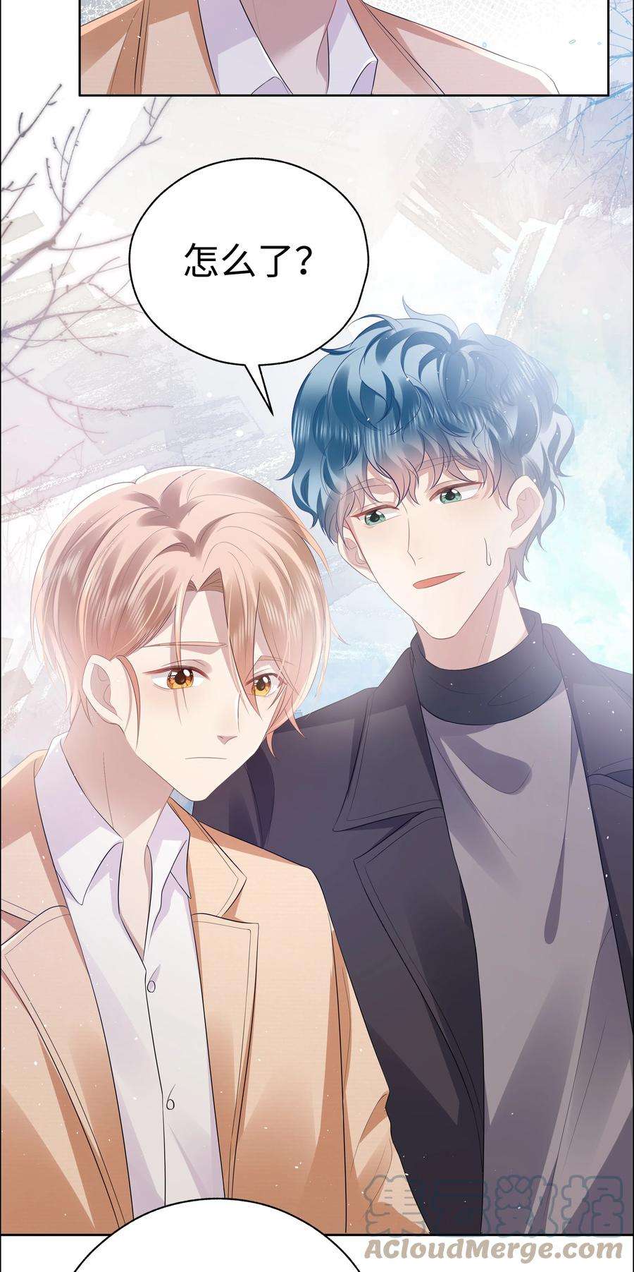 你们打个游戏怎么就交到男朋友了059 妈妈…