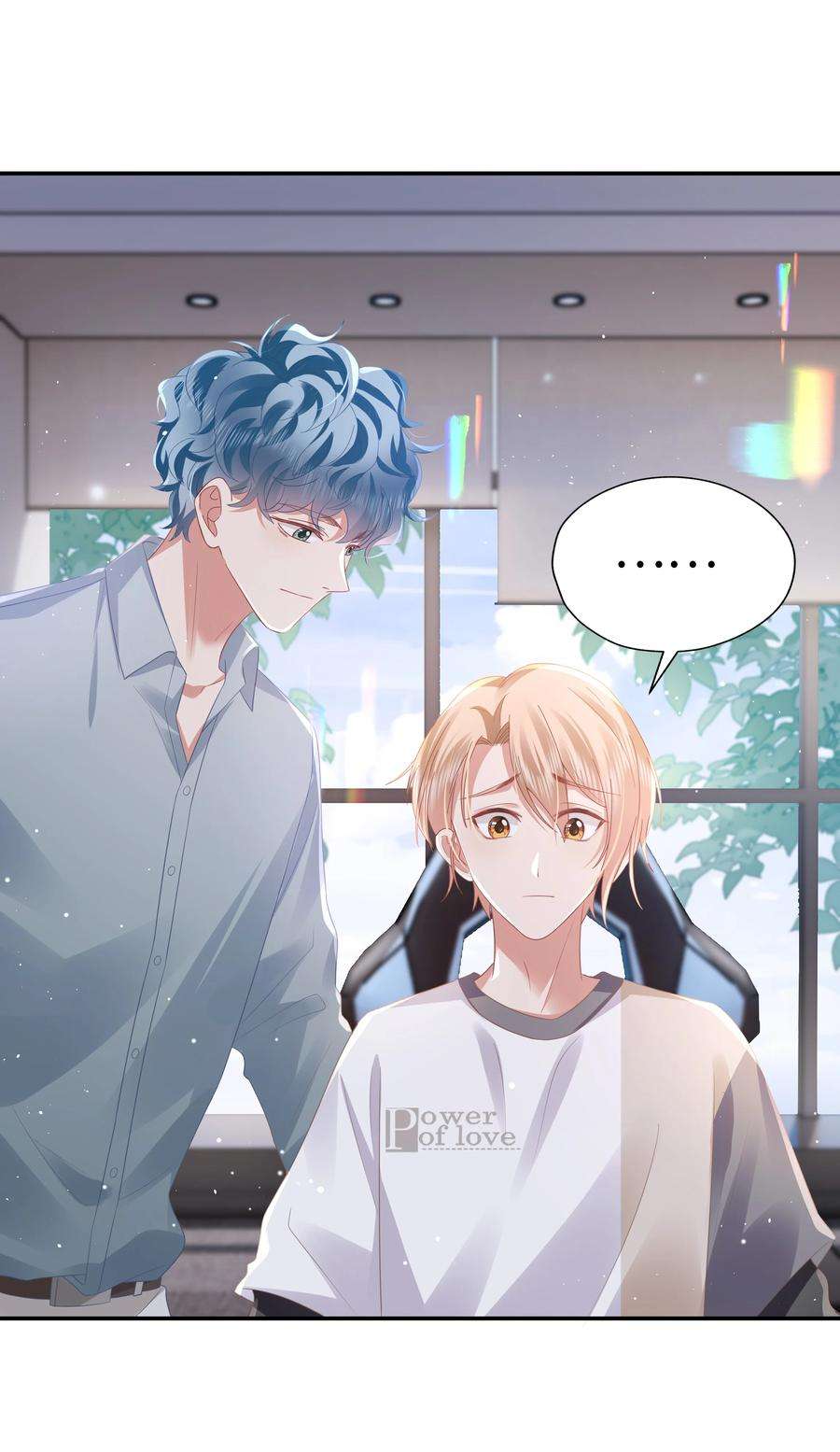 你们打个游戏怎么就交到男朋友了060 梦魇