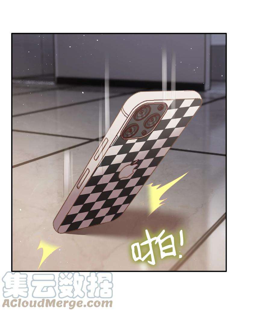 你们打个游戏怎么就交到男朋友了062 家属