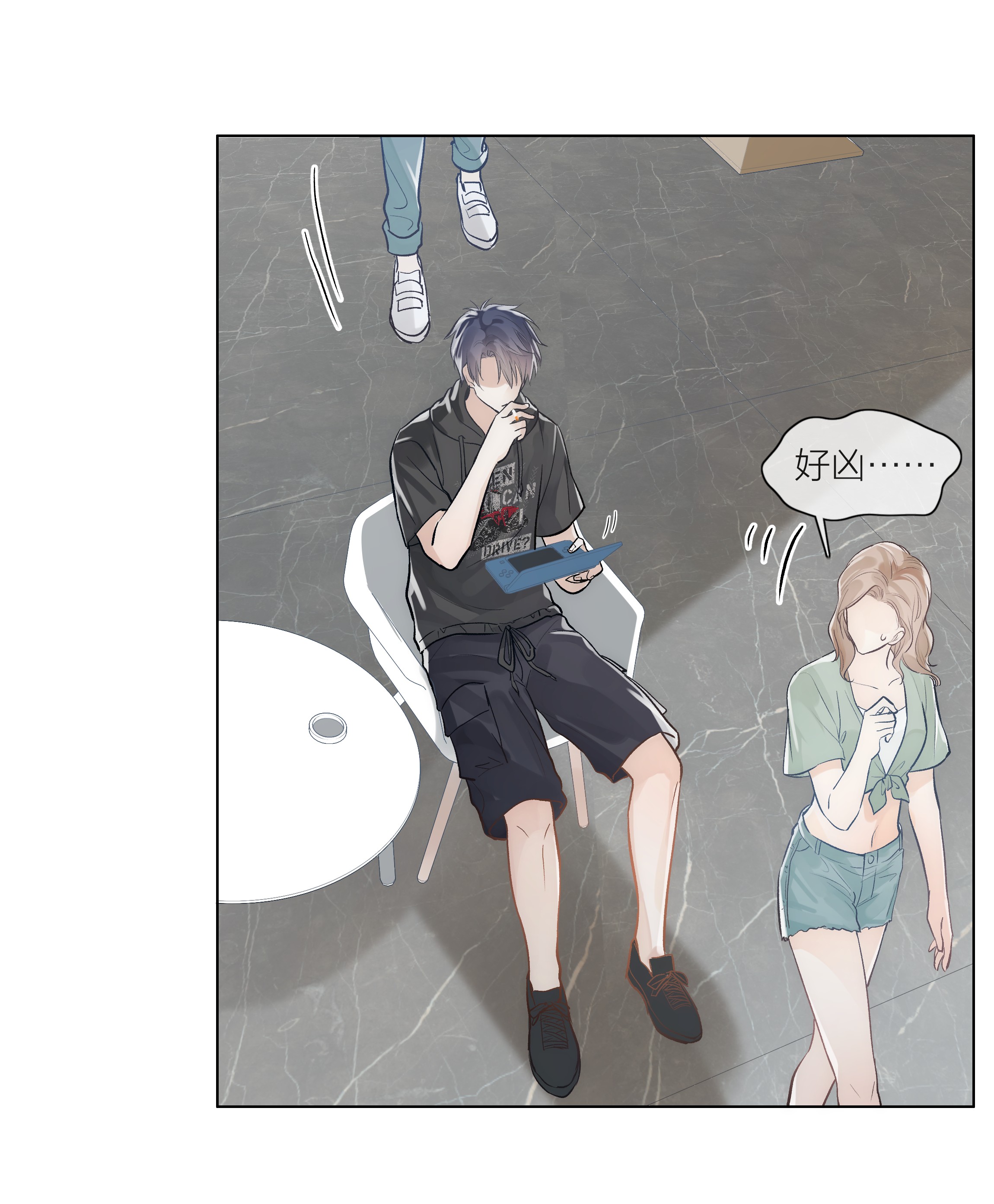 白日事故02 混乱与骚动