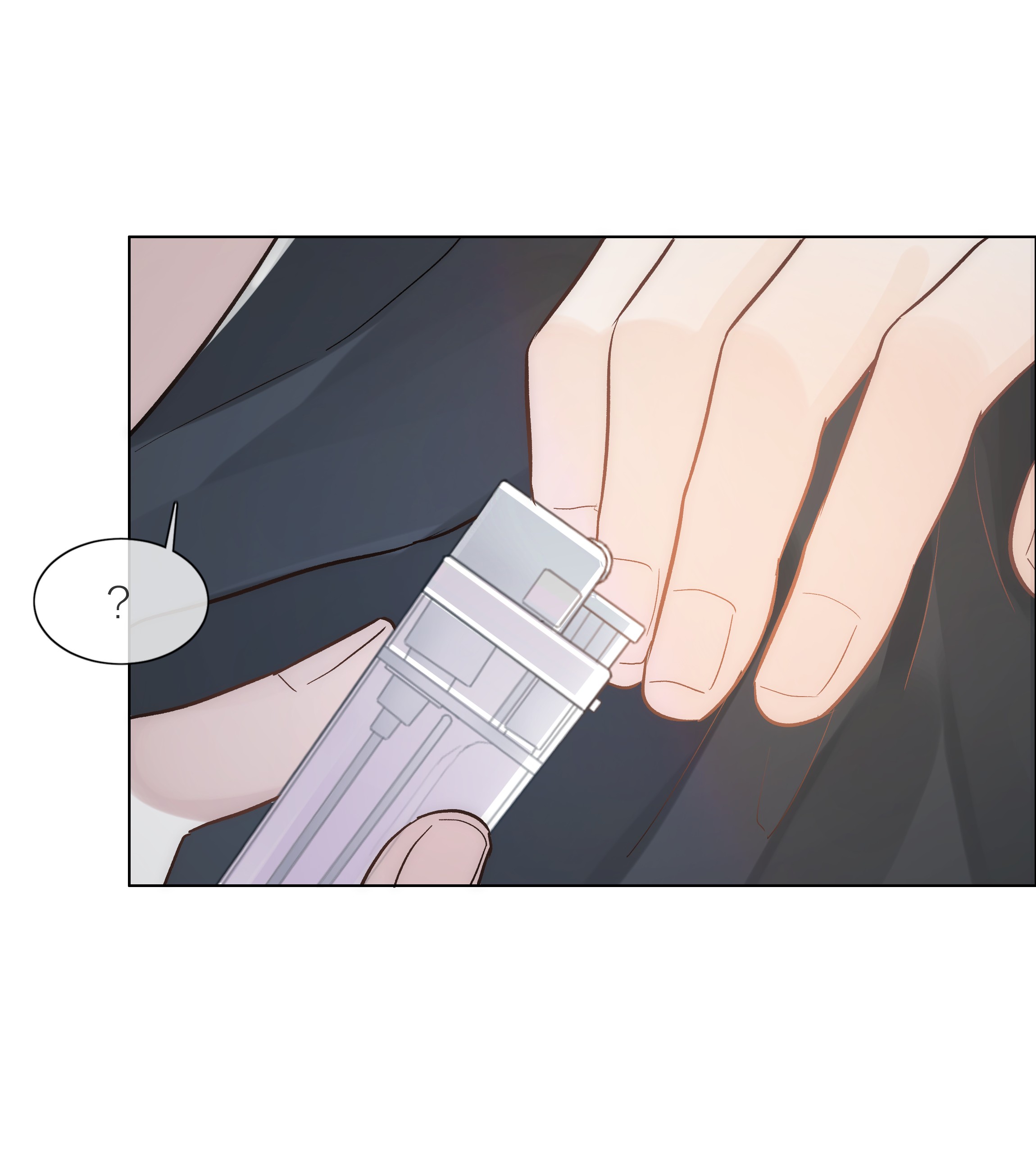 白日事故02 混乱与骚动