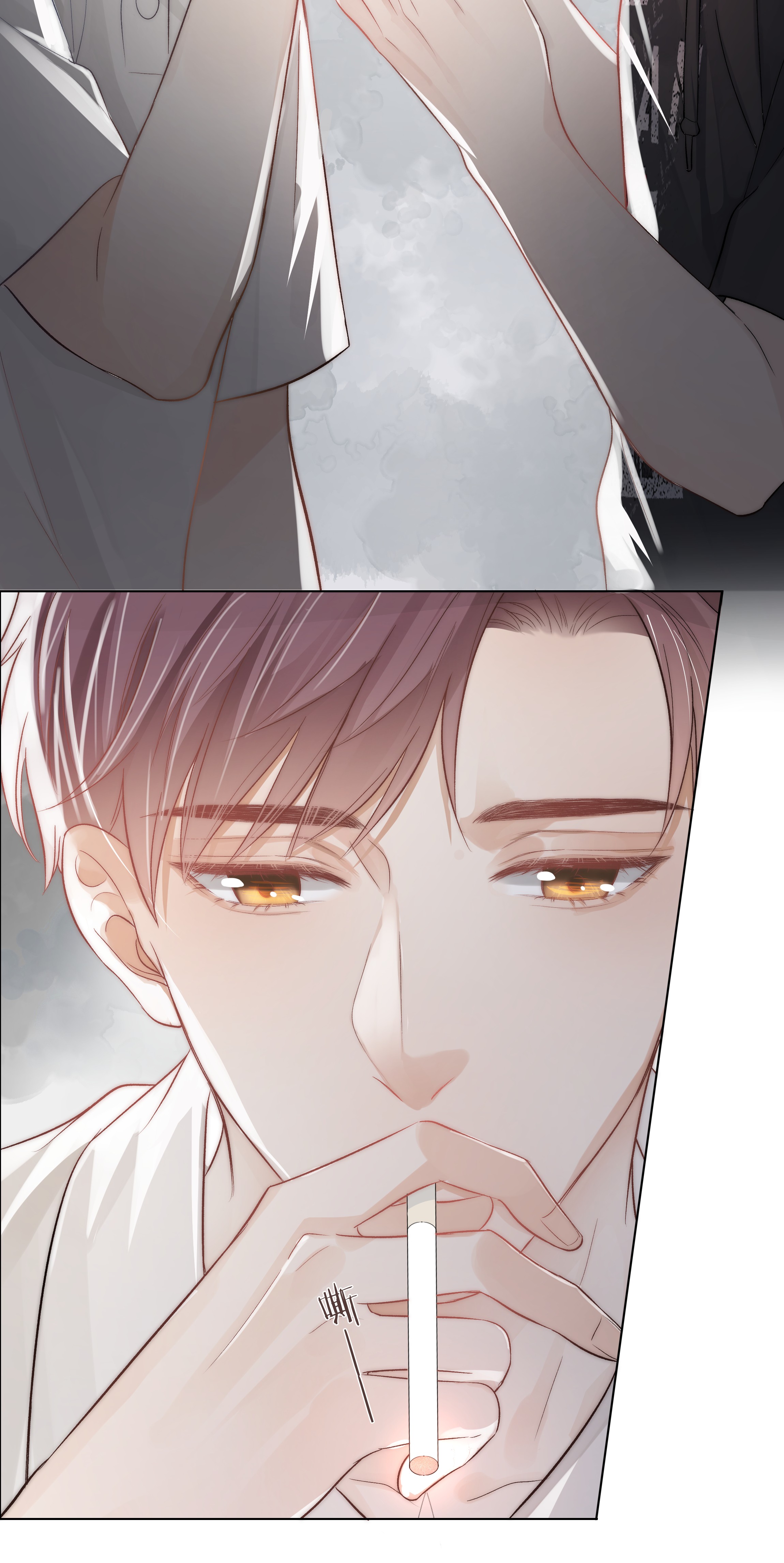 白日事故02 混乱与骚动