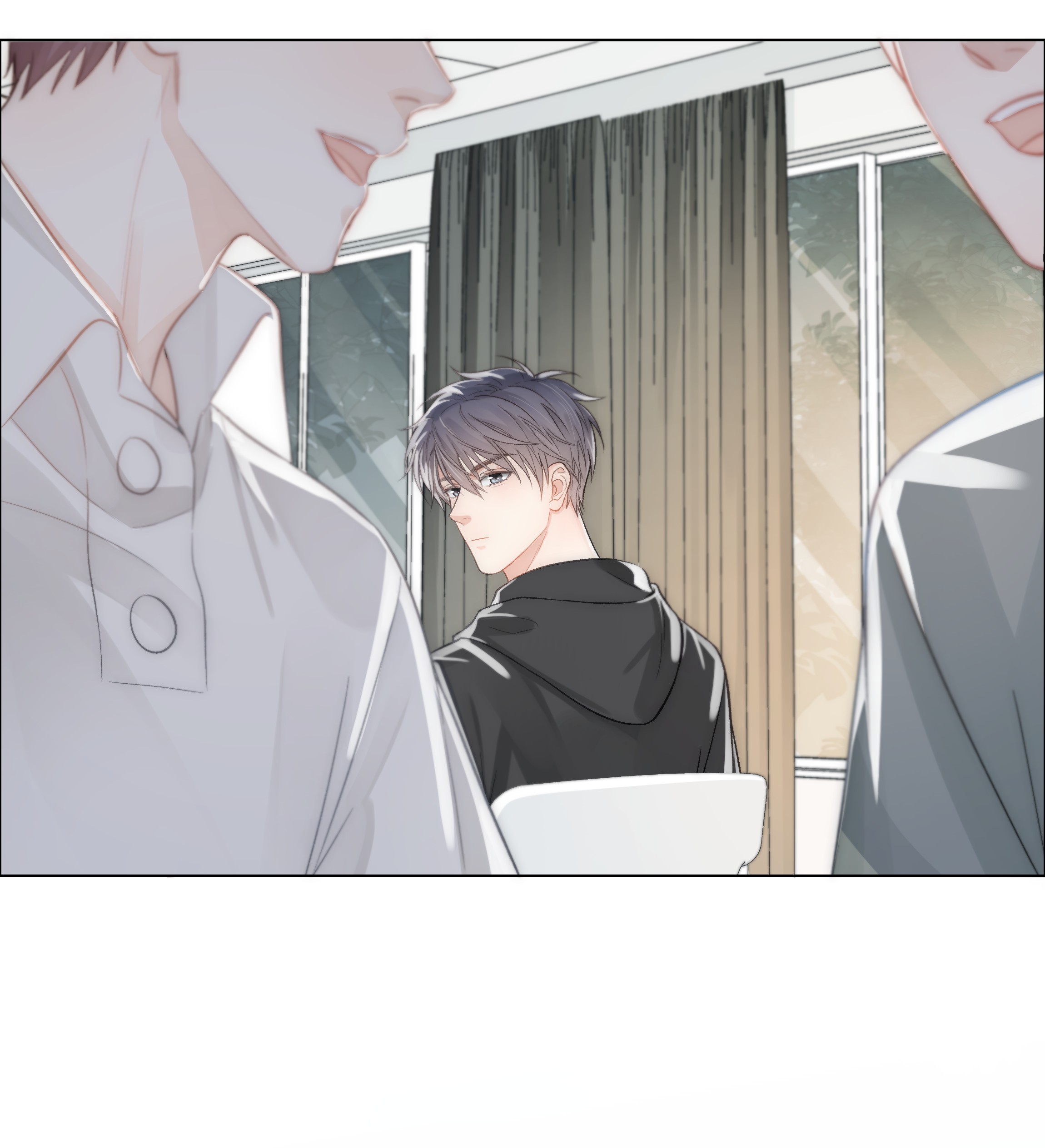 白日事故02 混乱与骚动