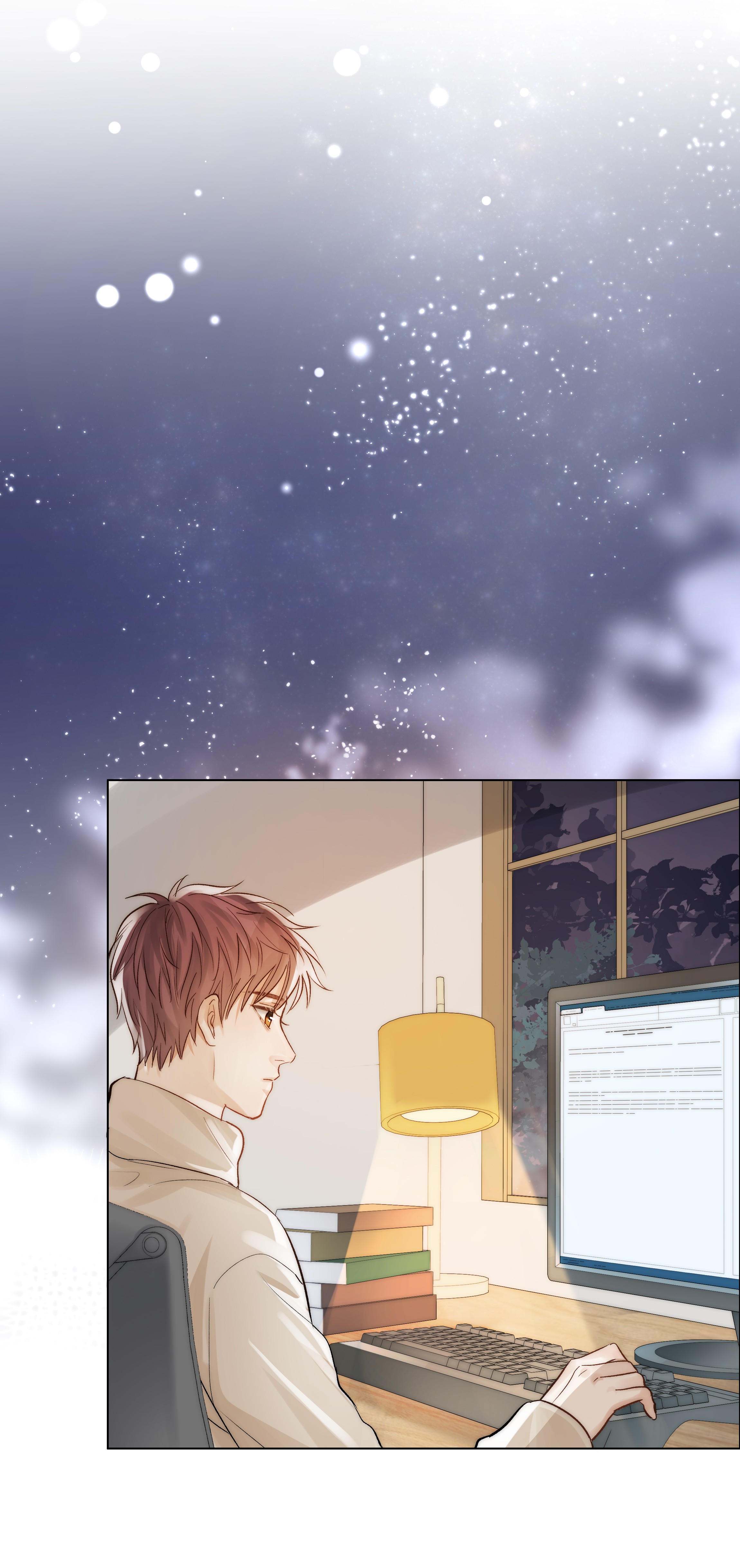 白日事故07 失控的心跳