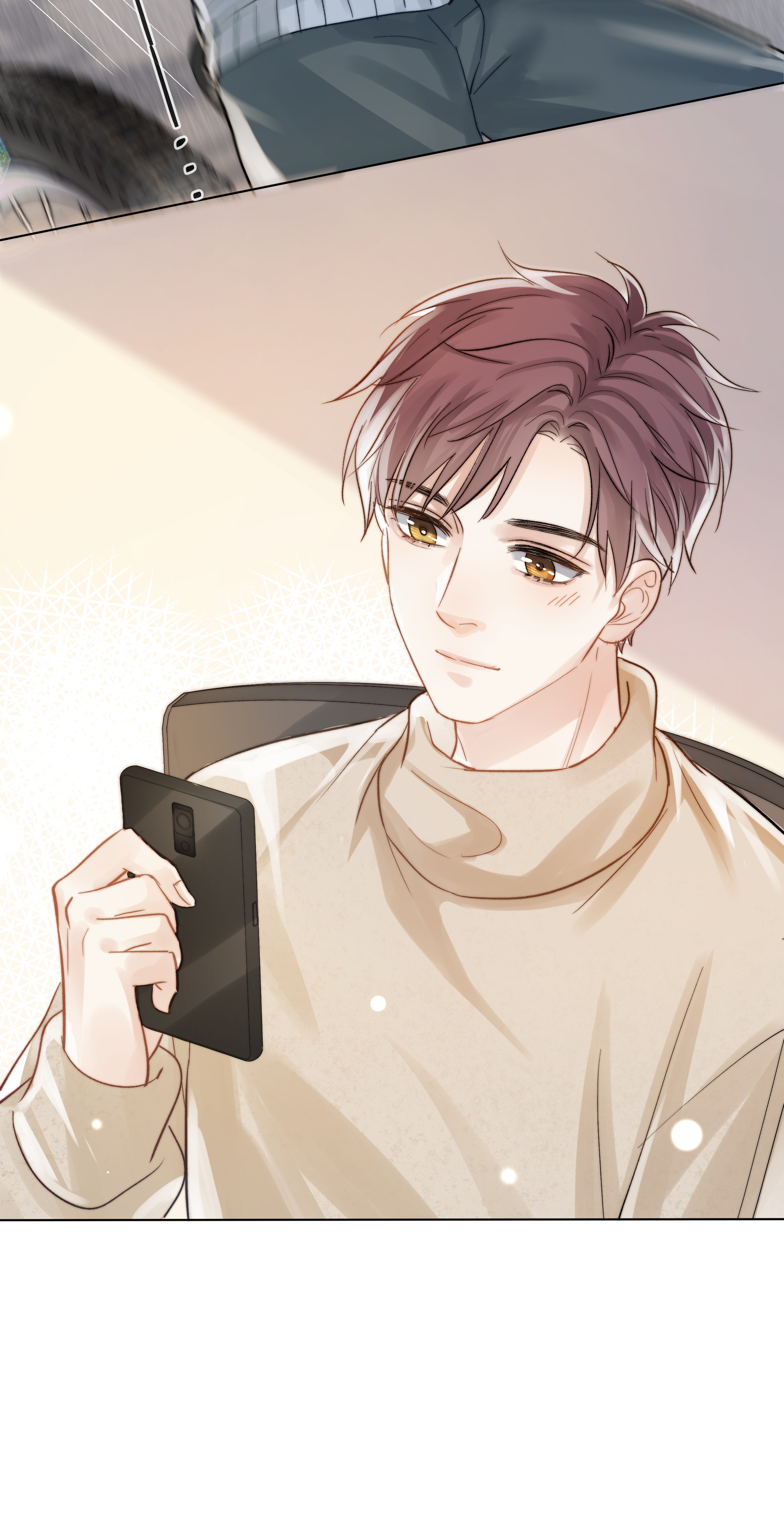 白日事故07 失控的心跳