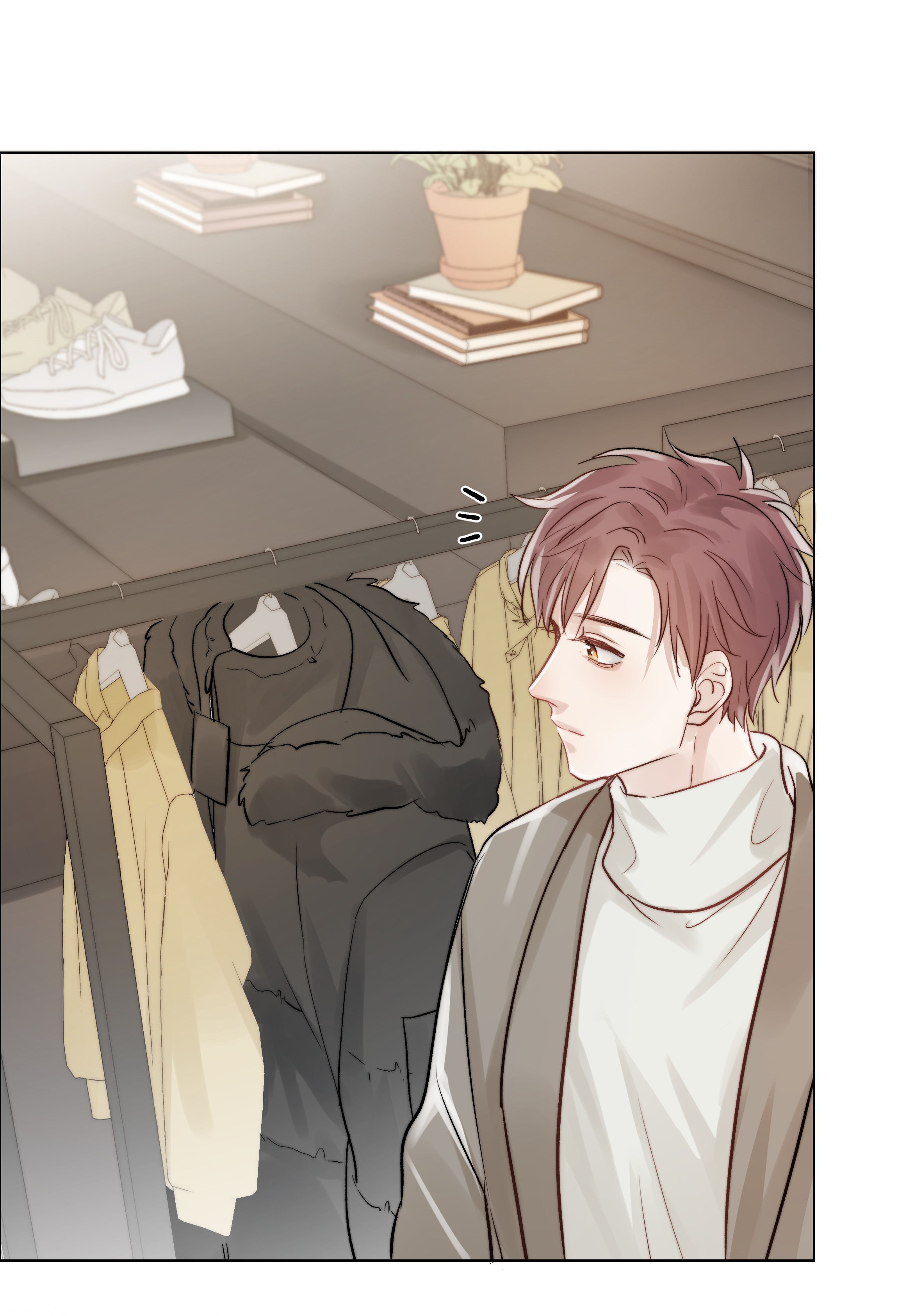 白日事故08 礼物