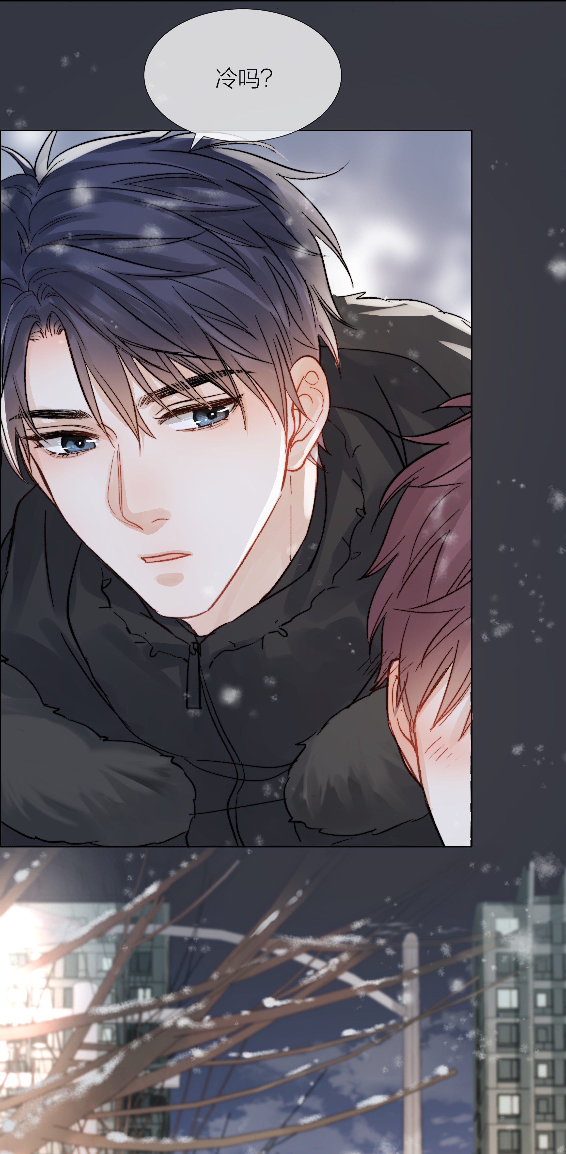 白日事故013 最柔软的触碰