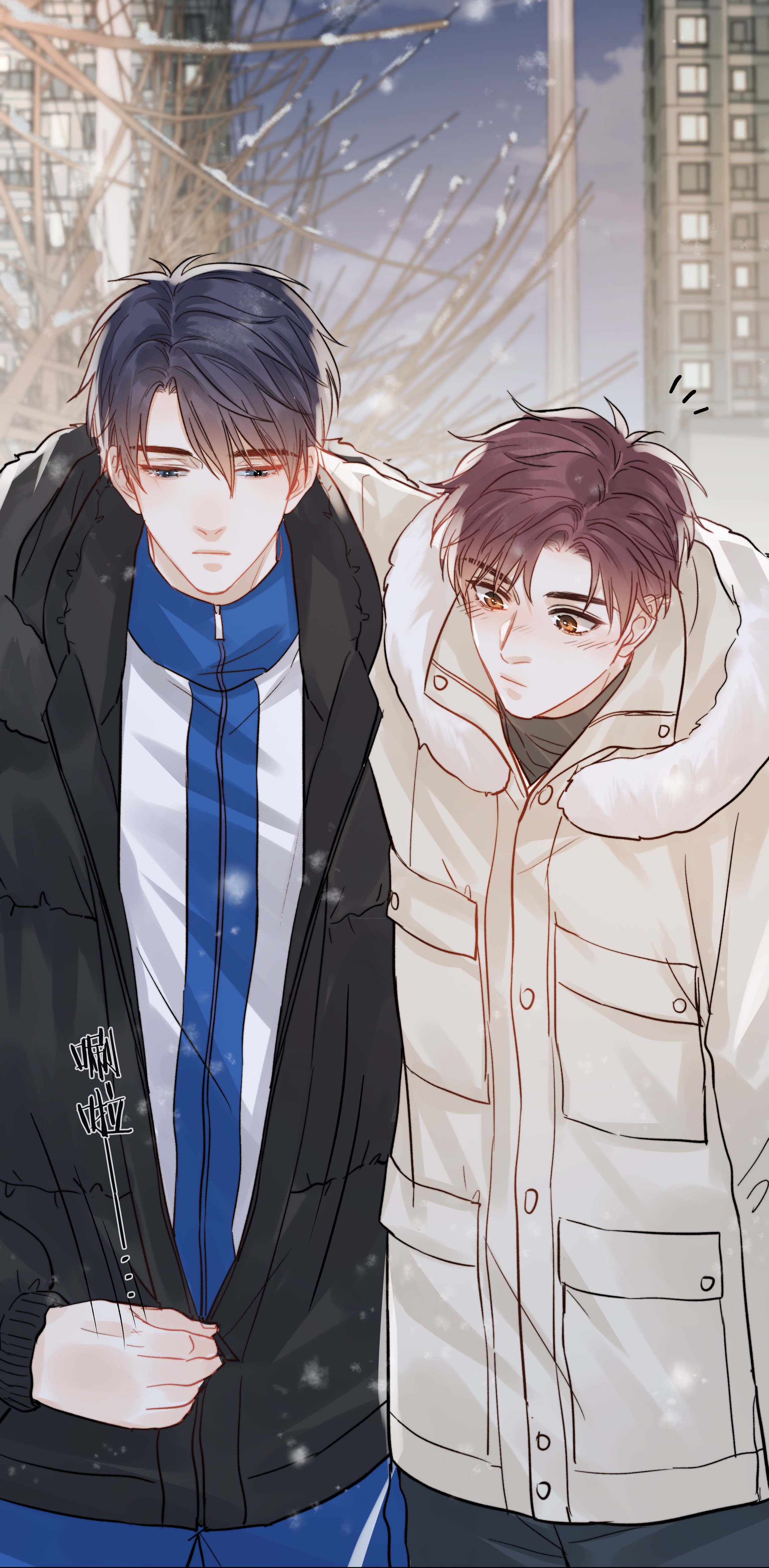 白日事故013 最柔软的触碰