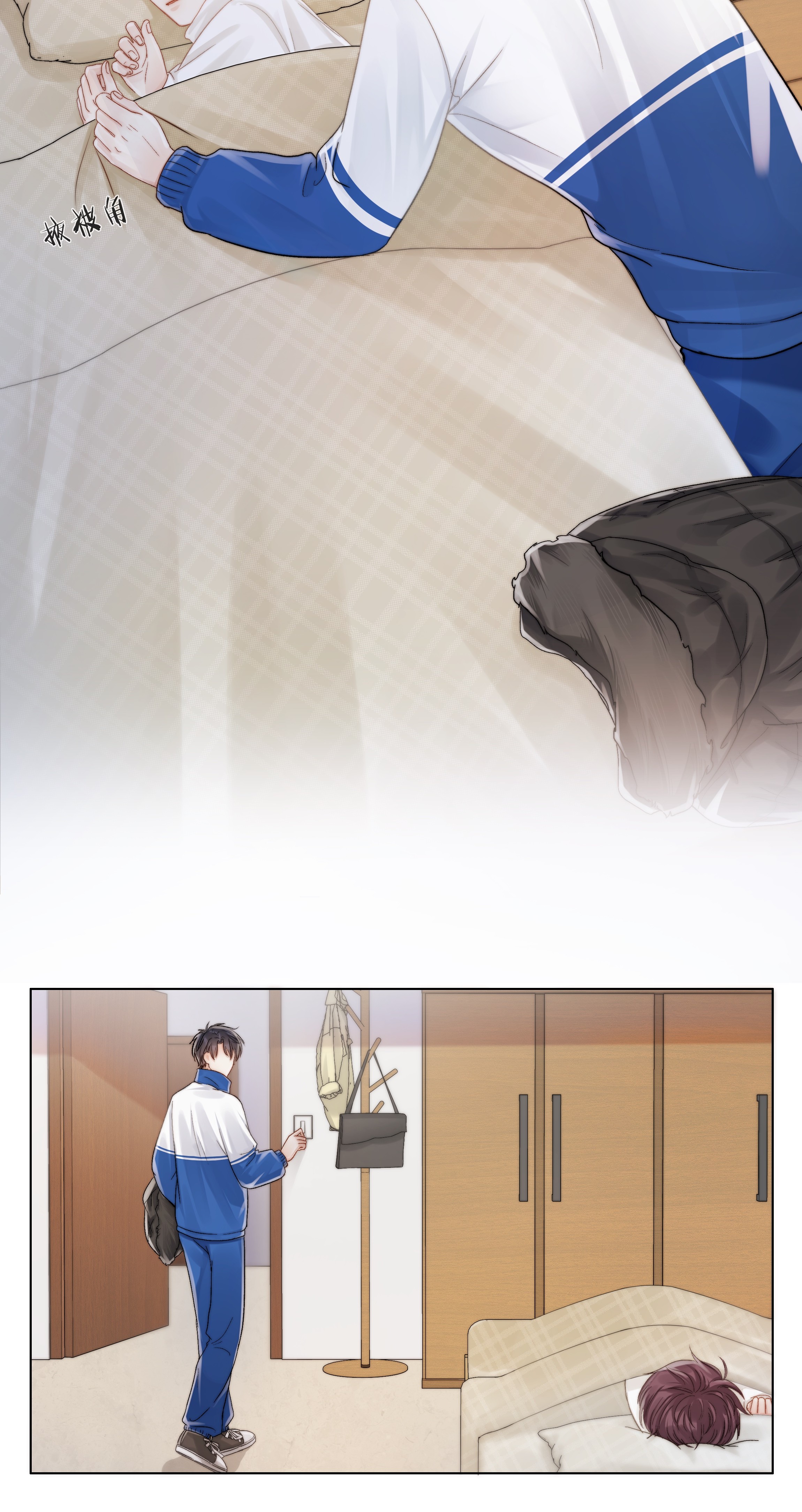 白日事故014 母亲