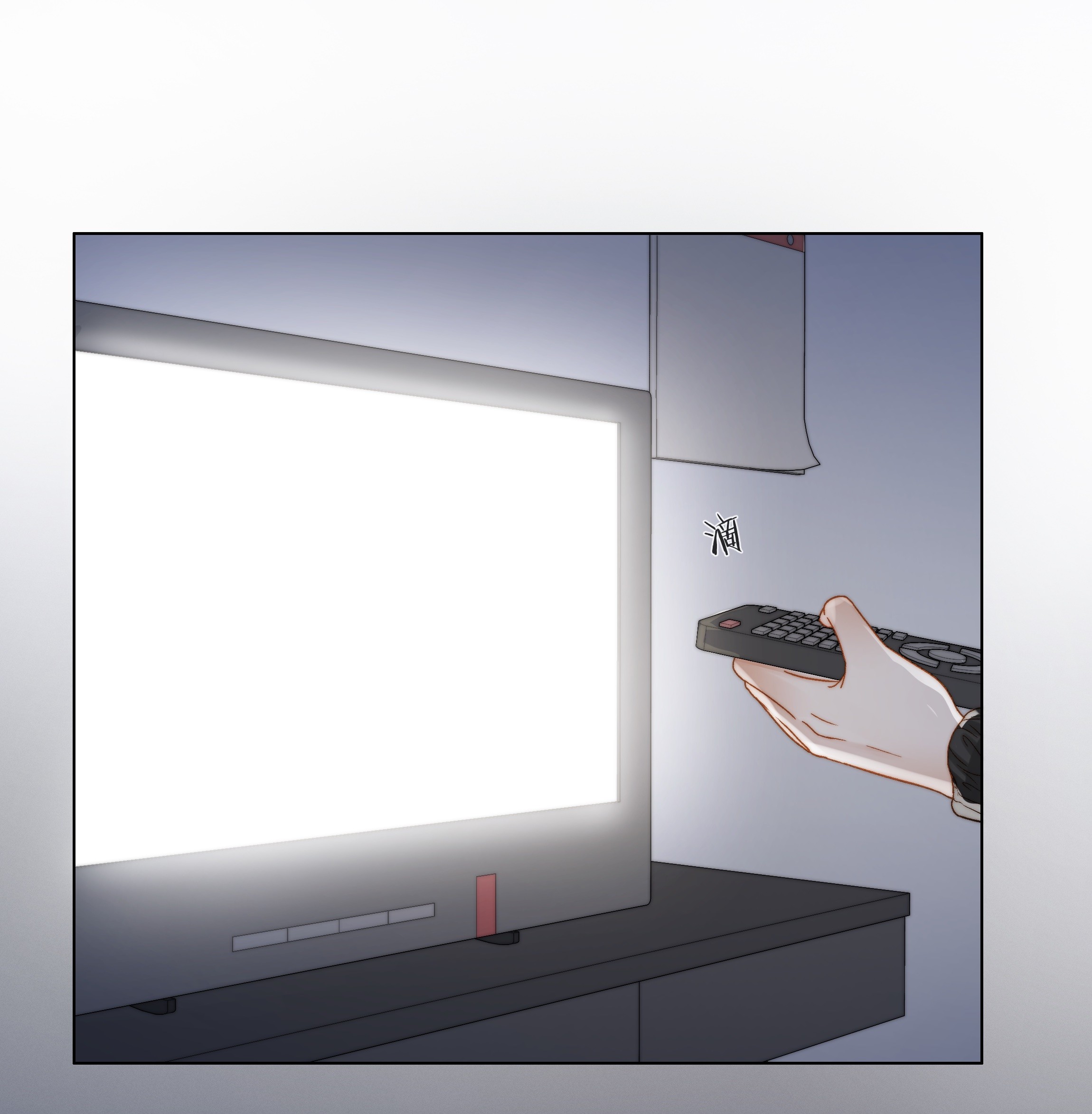 白日事故014 母亲