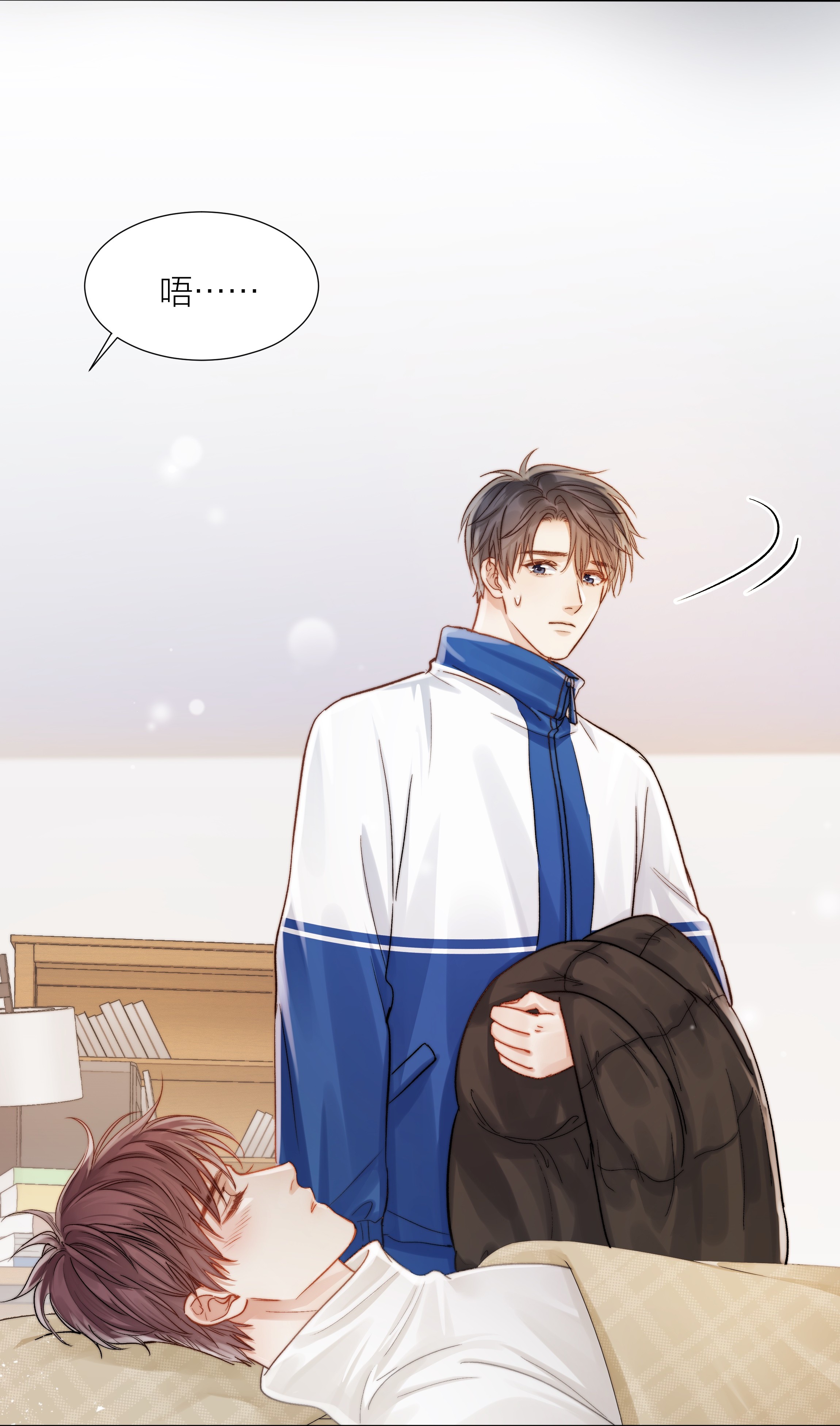 白日事故014 母亲