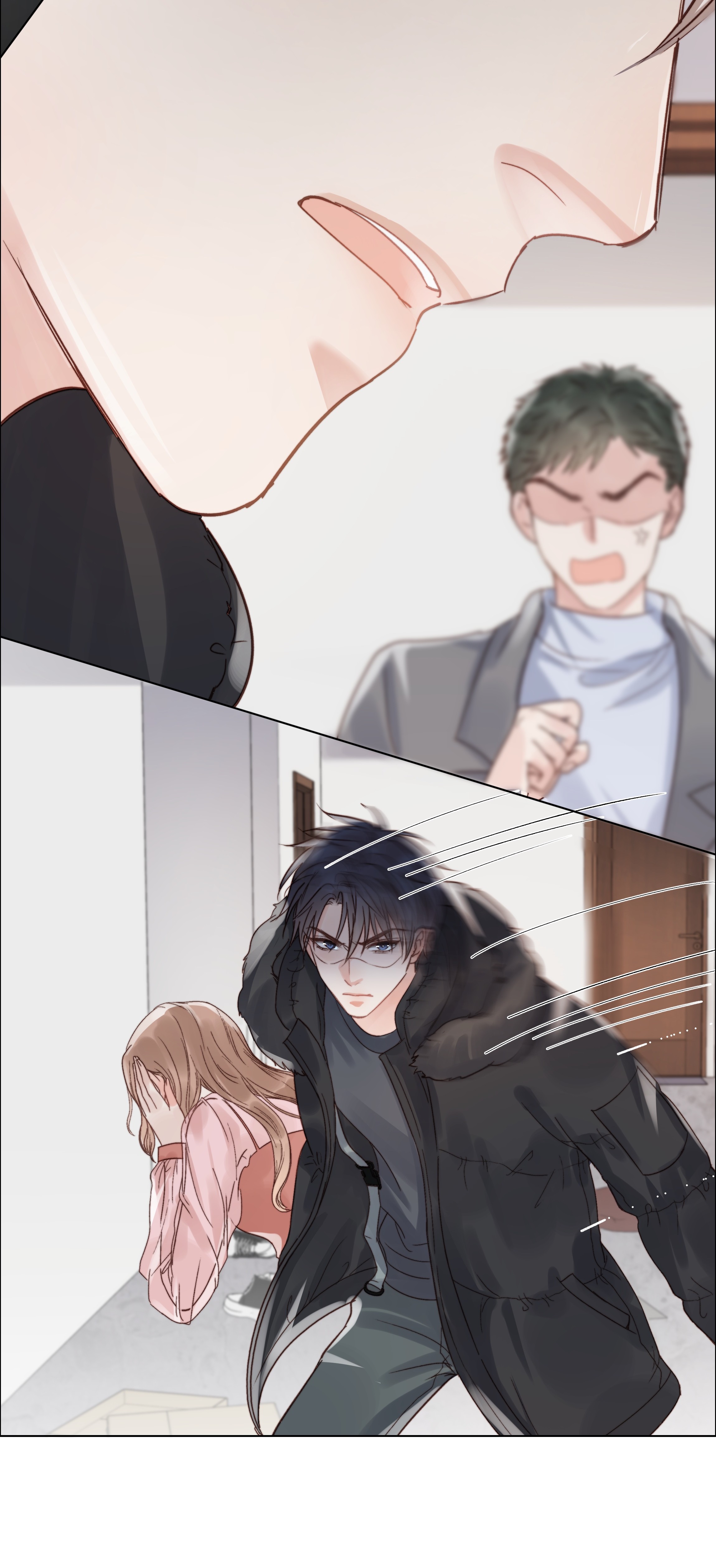 白日事故017 闹剧