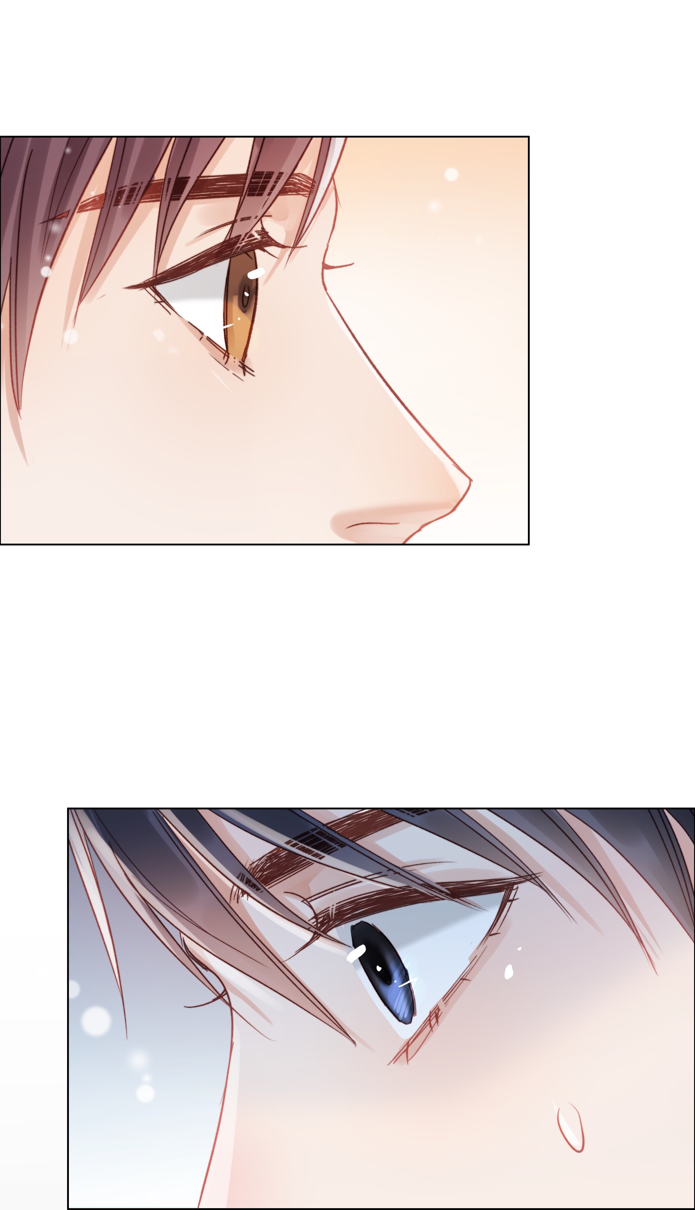 白日事故017 闹剧