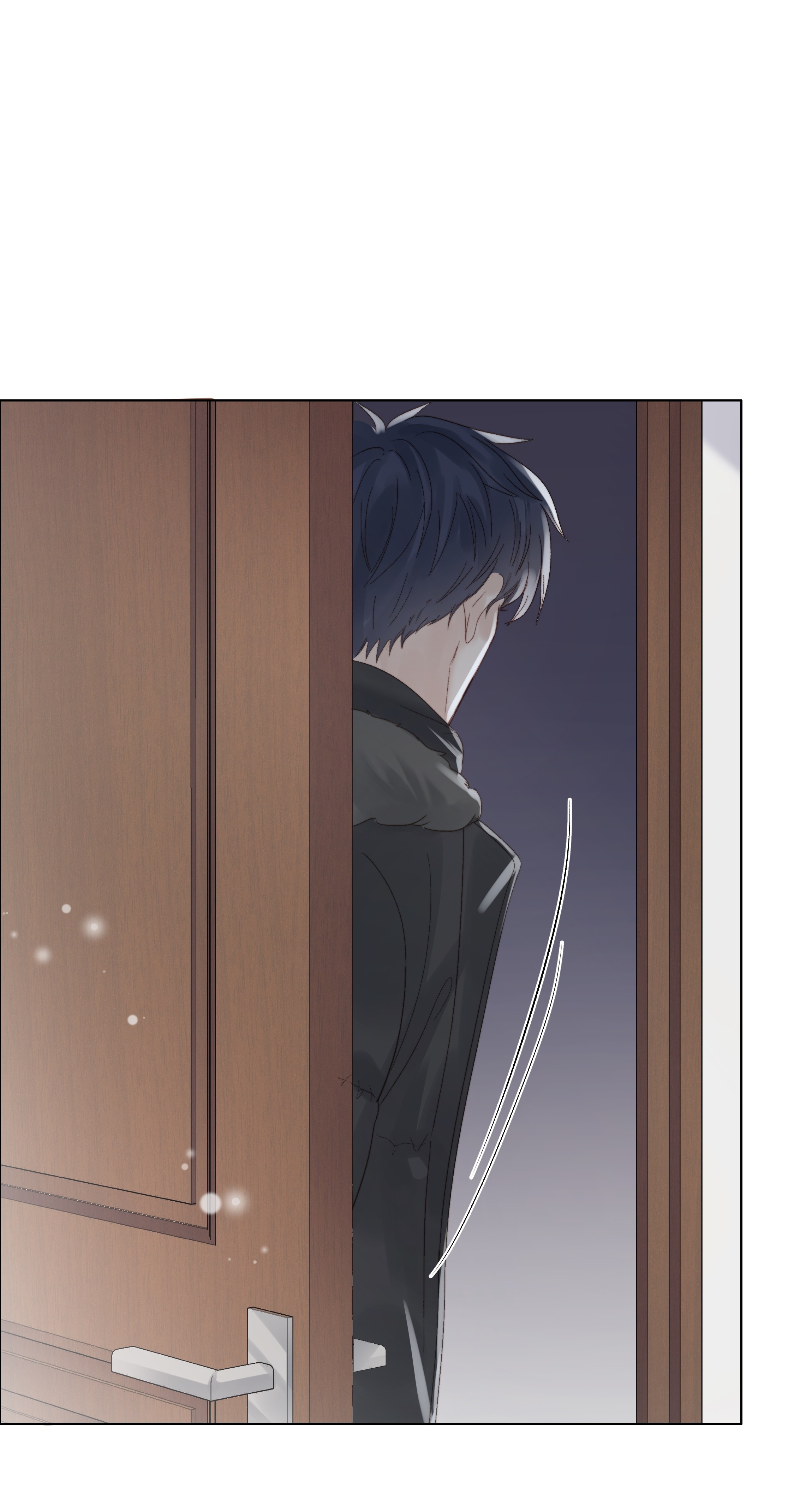 白日事故017 闹剧