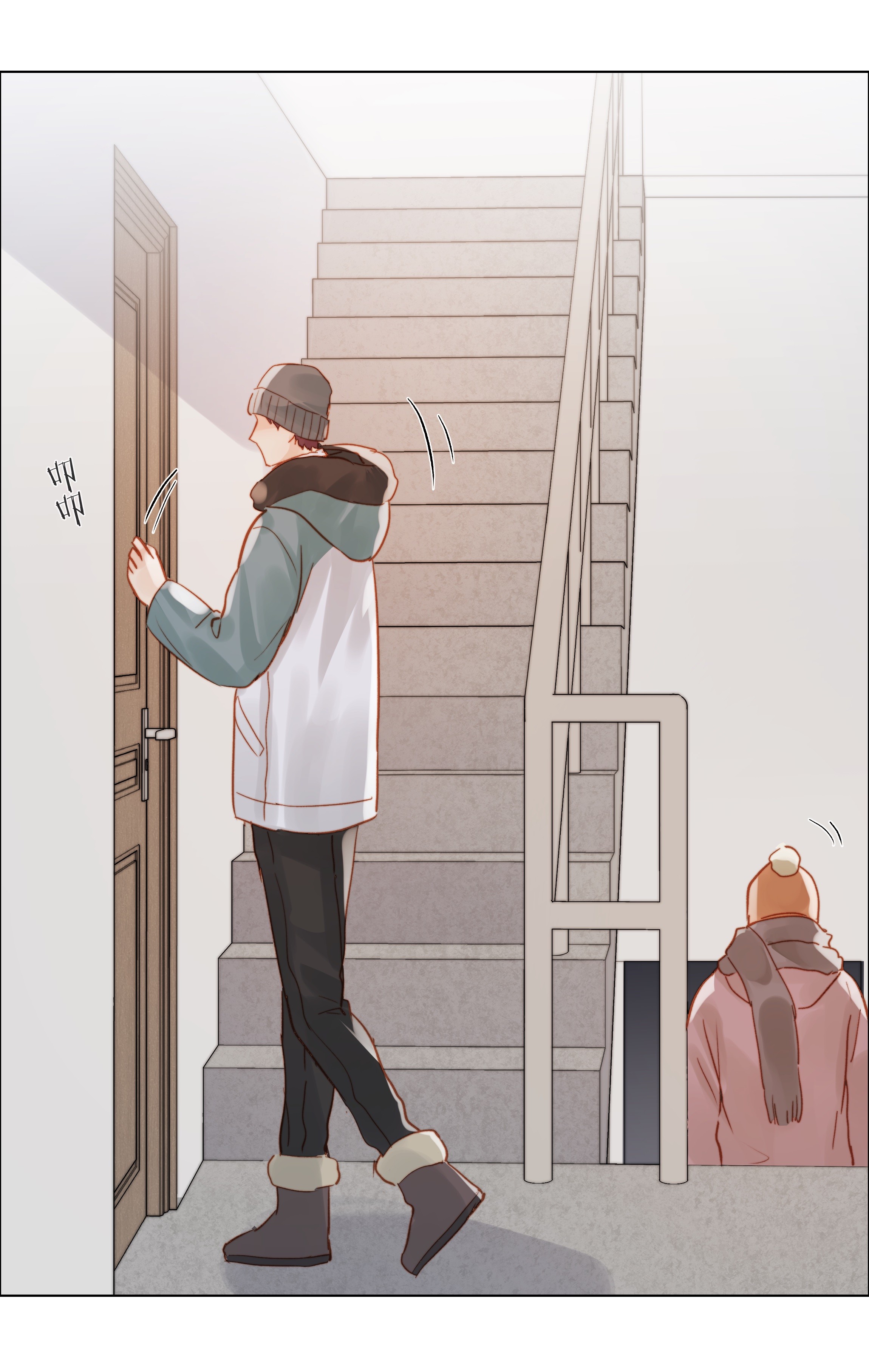 白日事故019 想对你说新年快乐