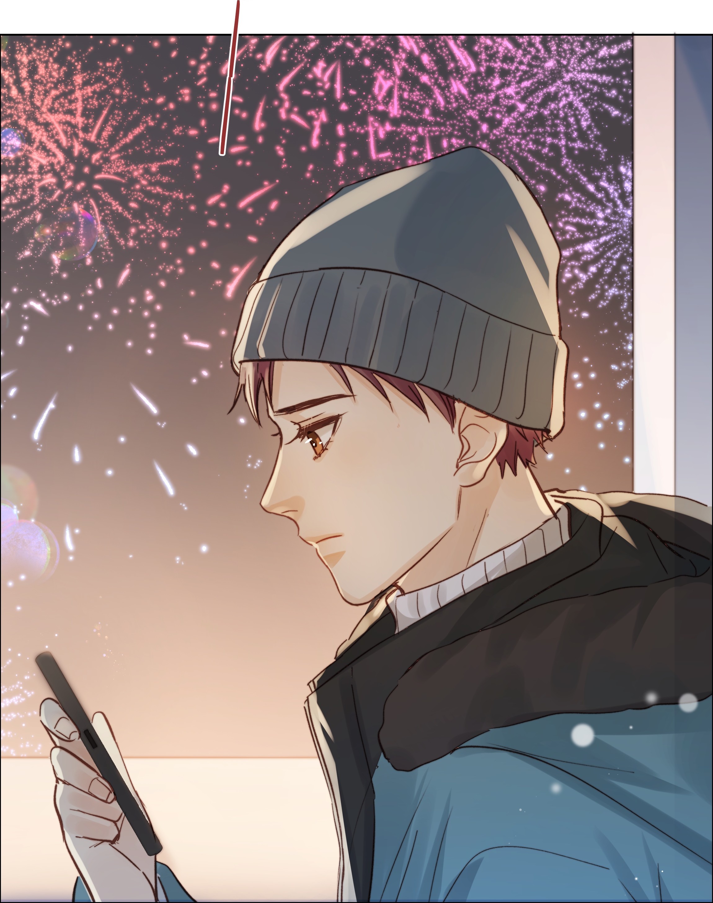 白日事故019 想对你说新年快乐