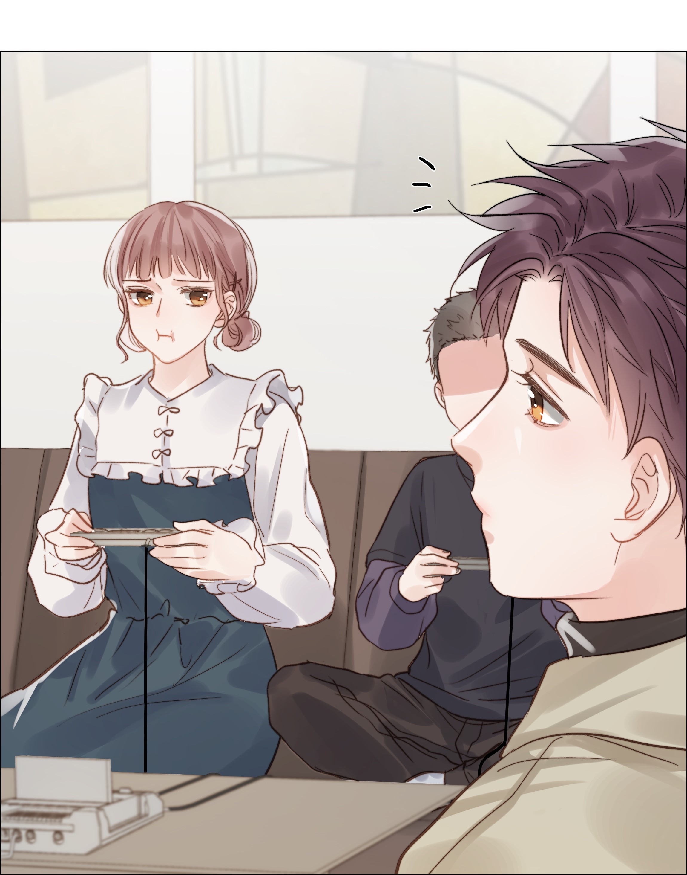 白日事故021 偏心