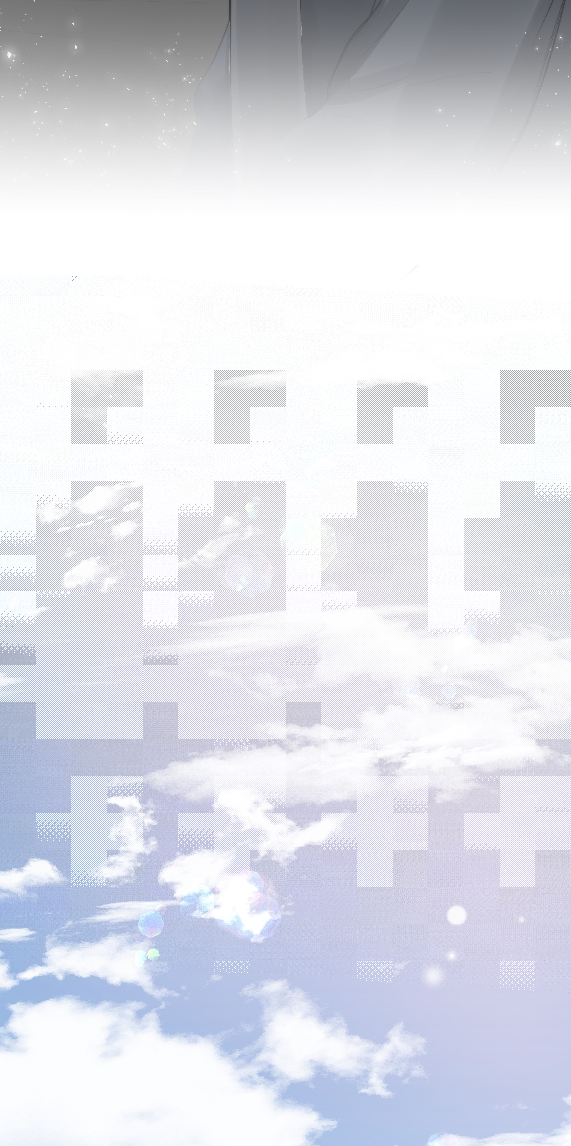 白日事故023 他的大学