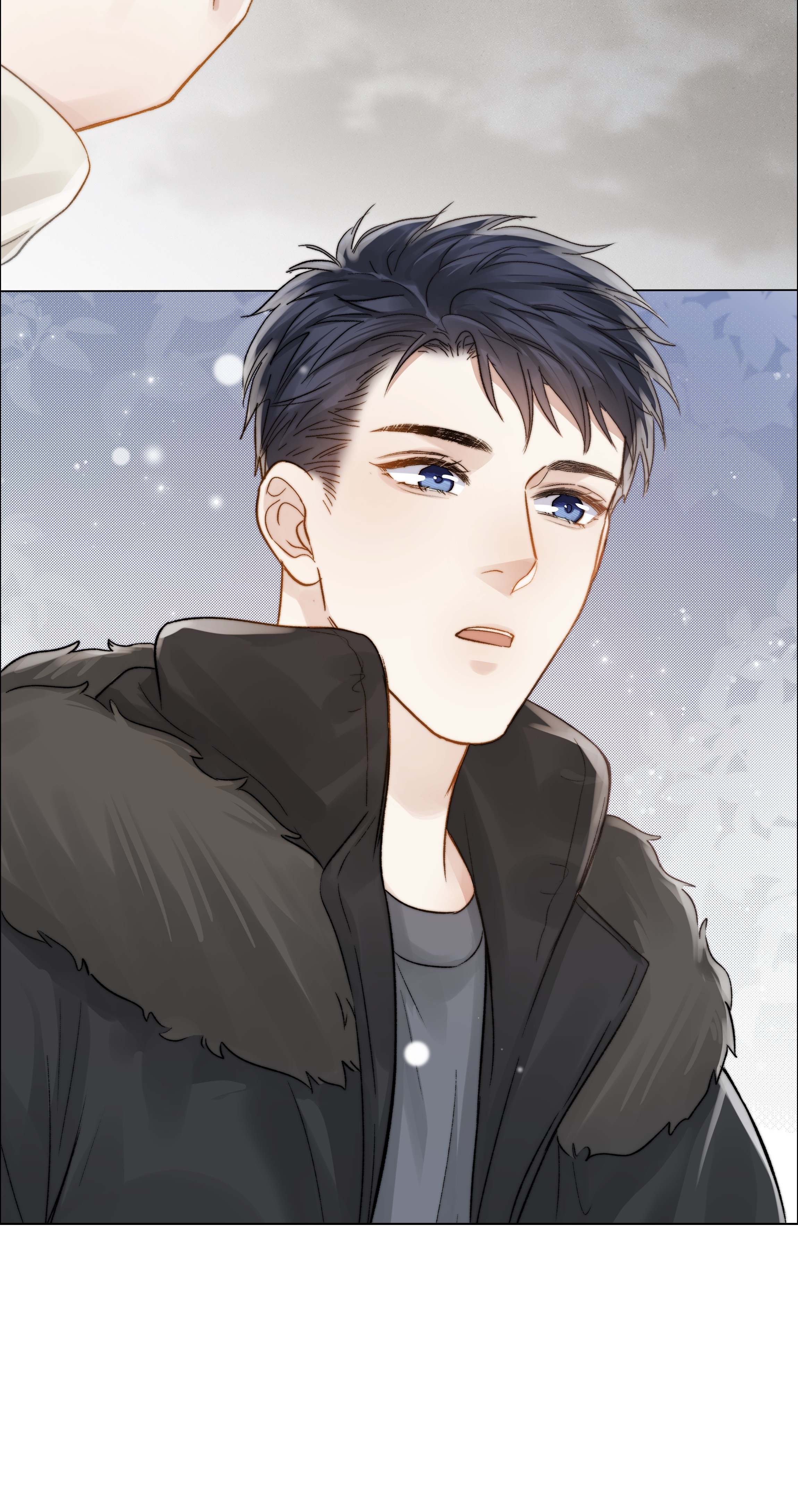 白日事故023 他的大学