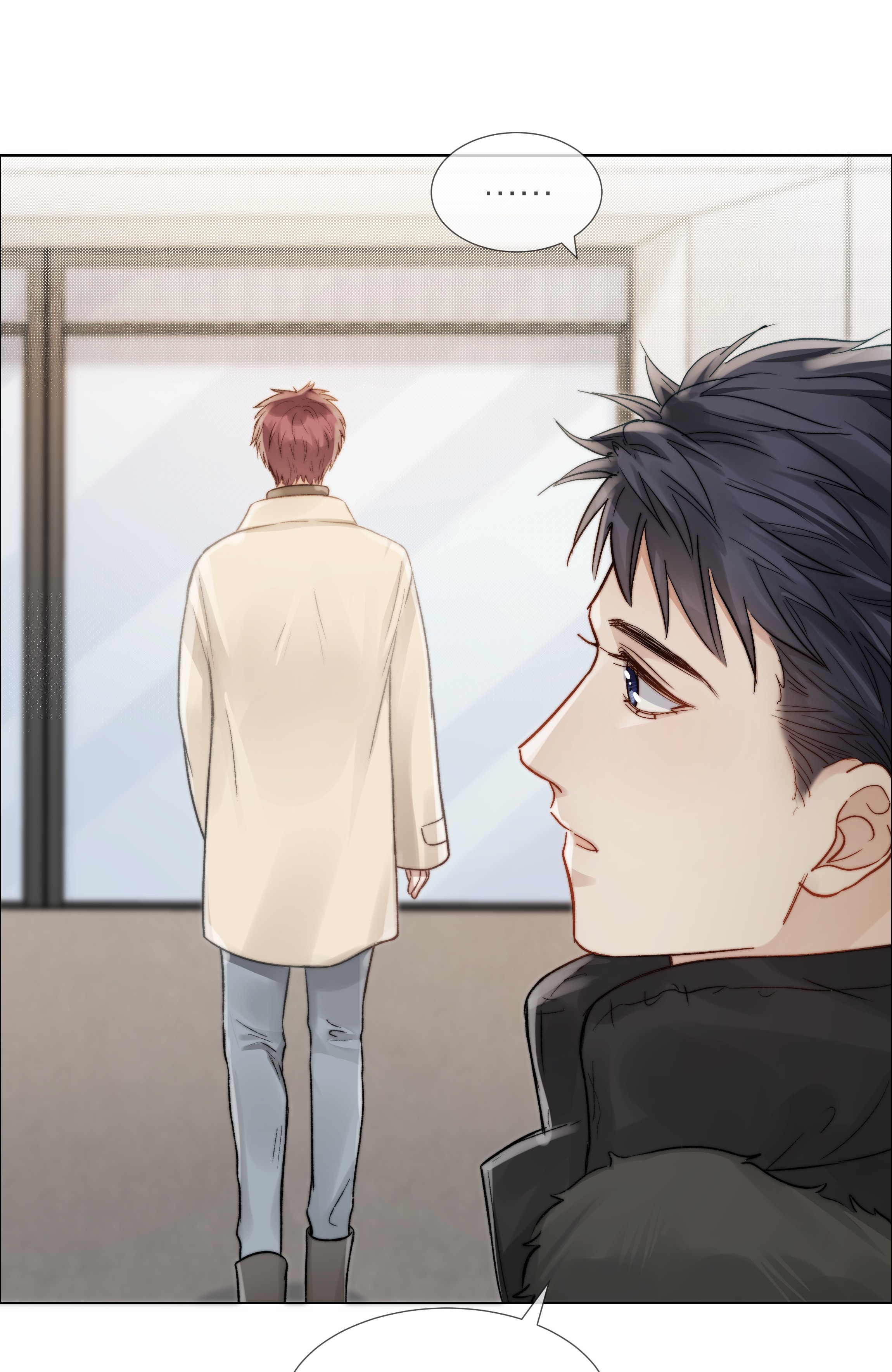 白日事故023 他的大学