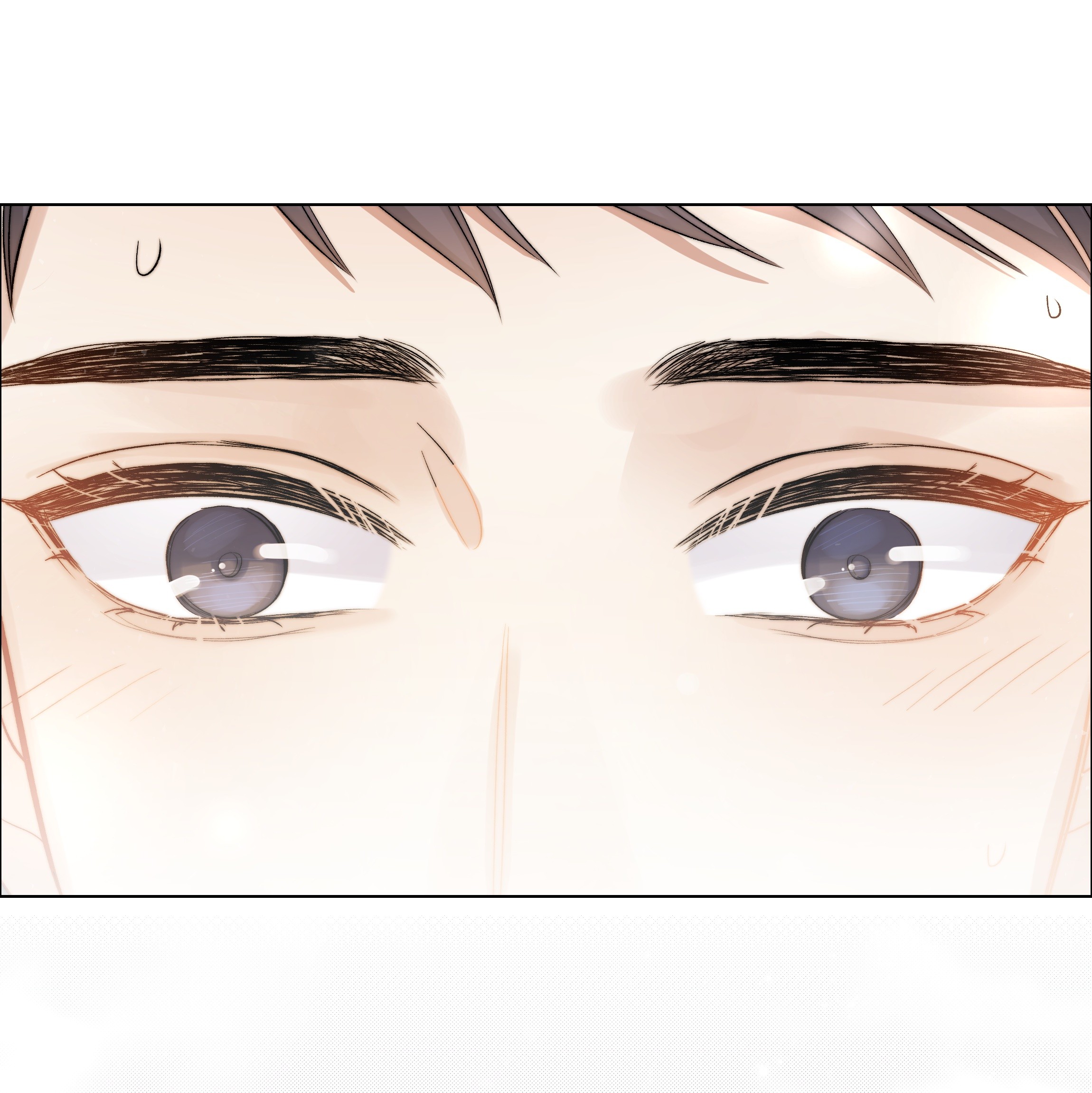 白日事故023 他的大学