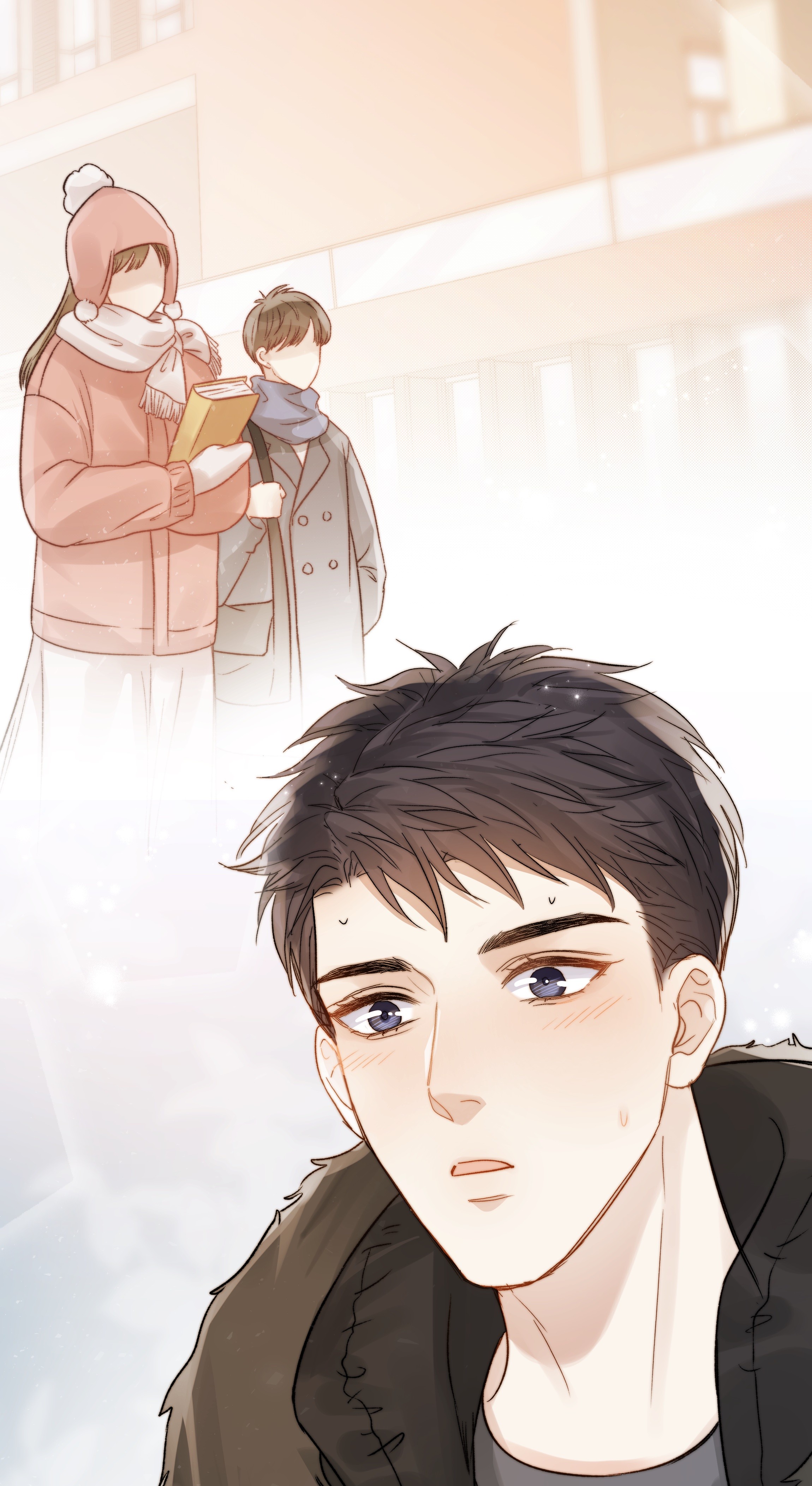 白日事故023 他的大学