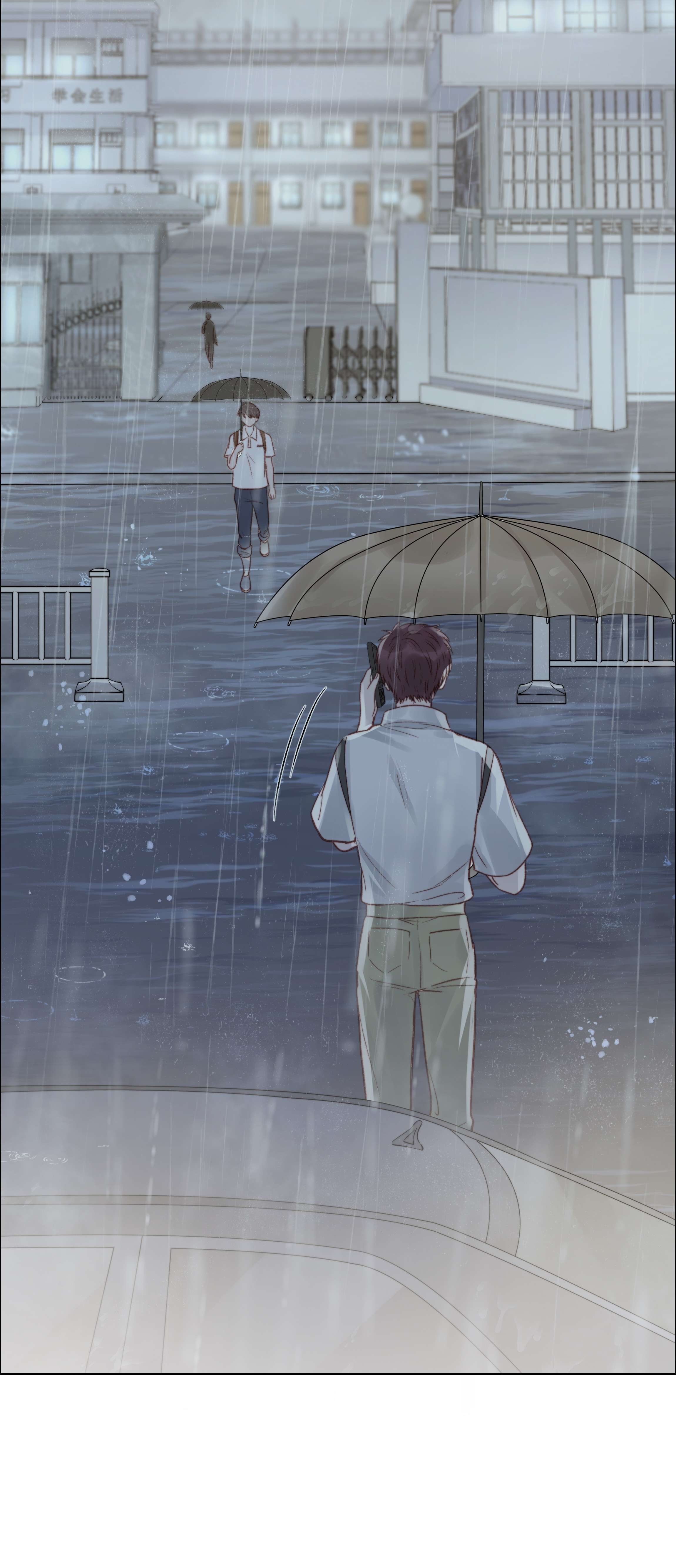 白日事故025 他一定在等我