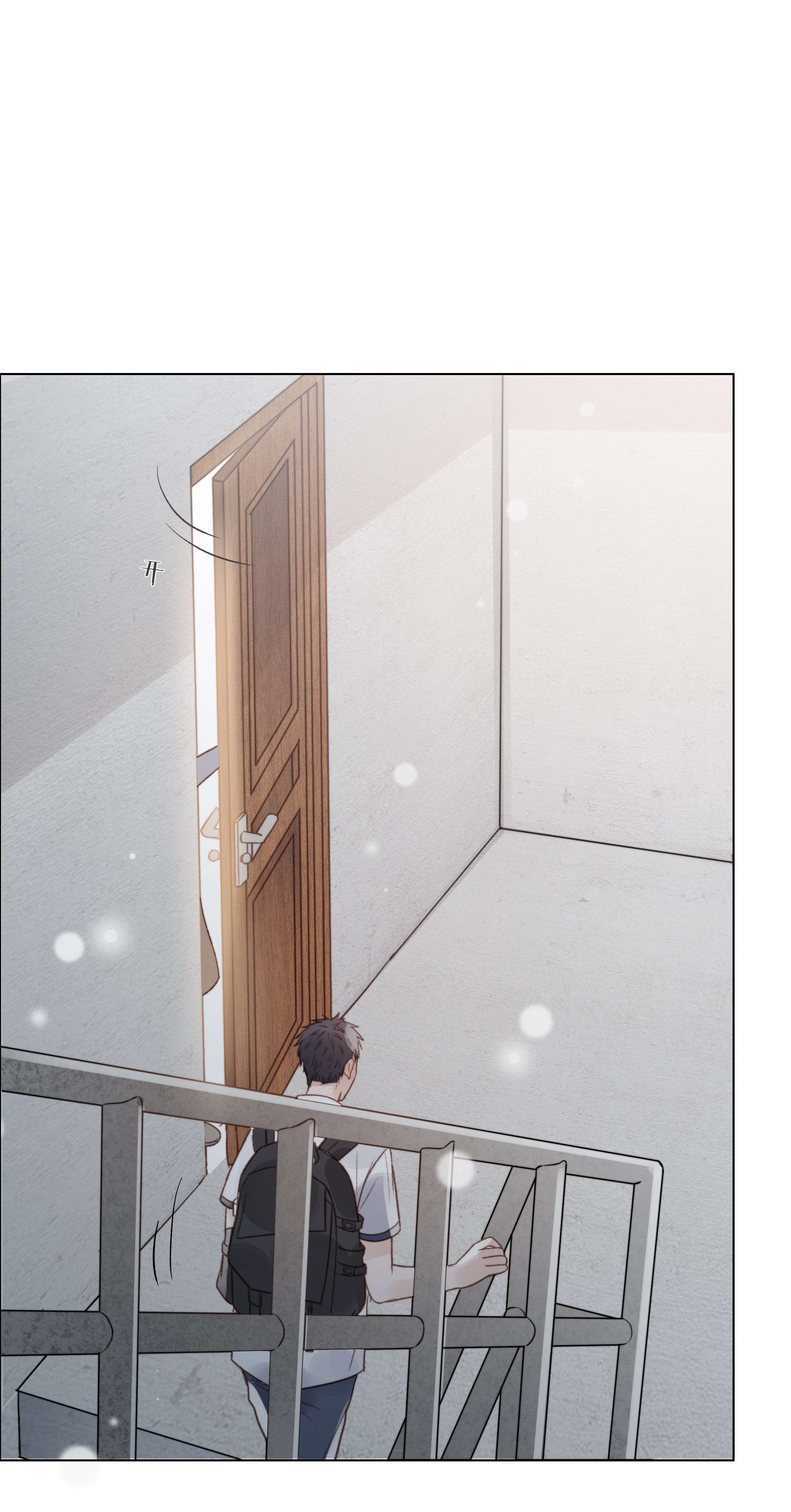 白日事故025 他一定在等我