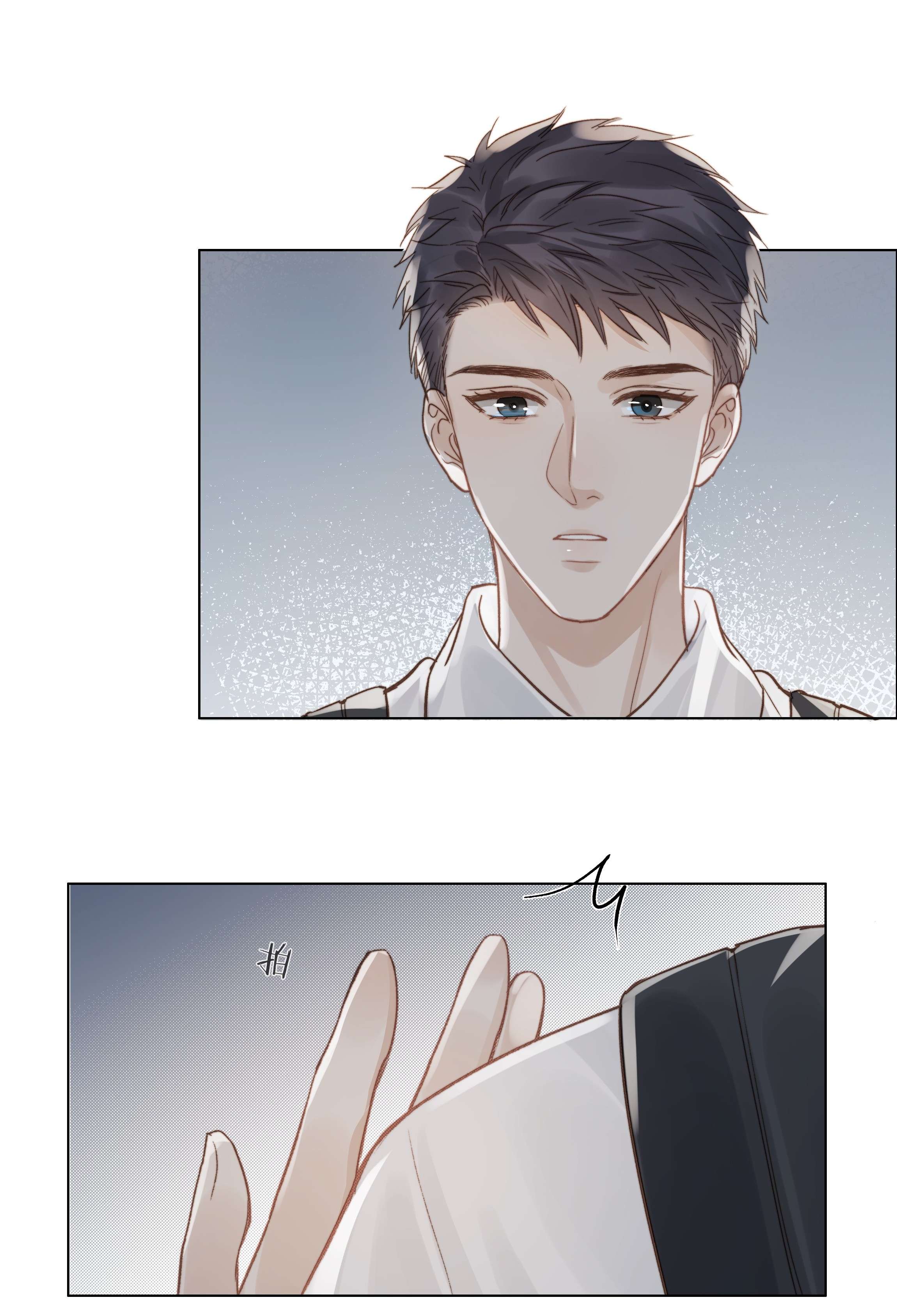 白日事故025 他一定在等我