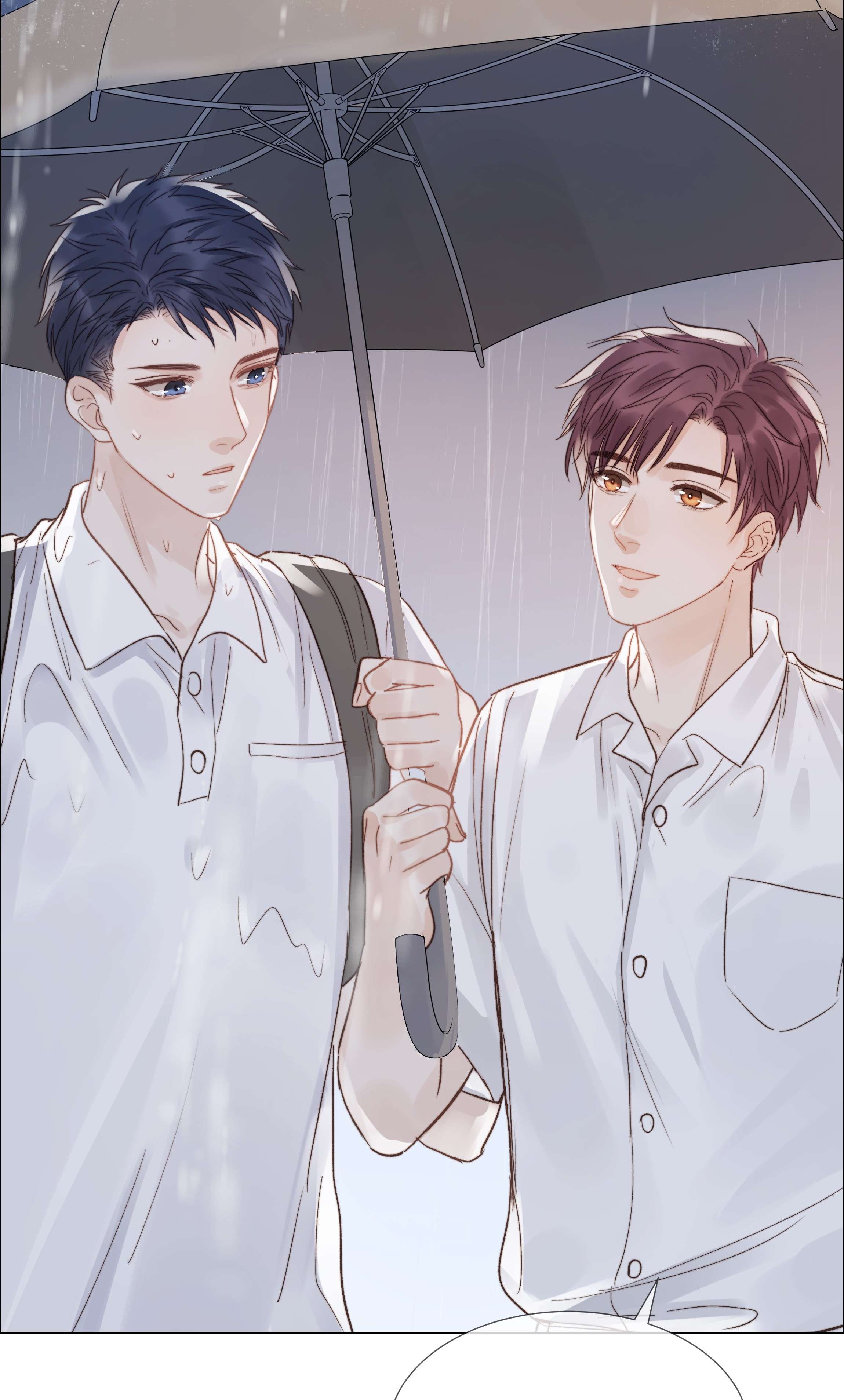 白日事故026 倾斜的伞