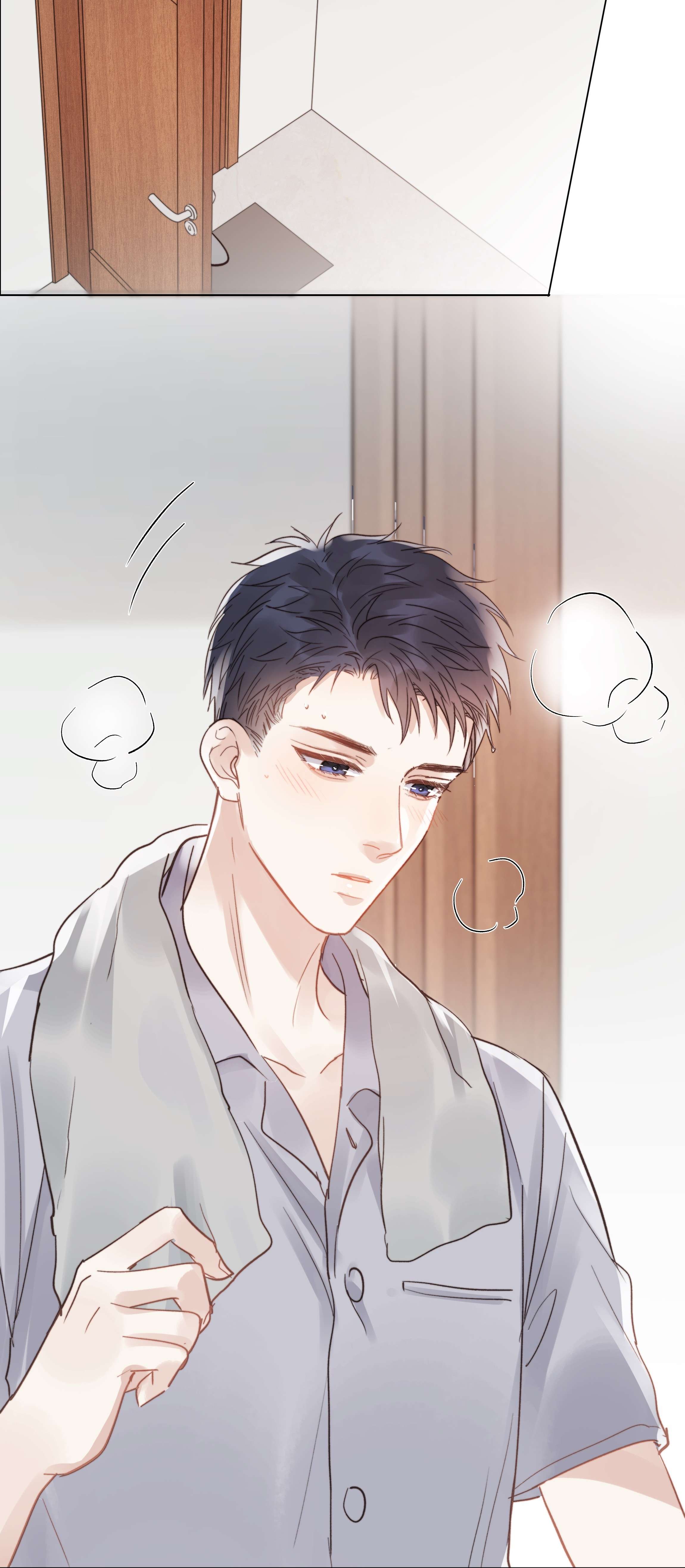 白日事故026 倾斜的伞